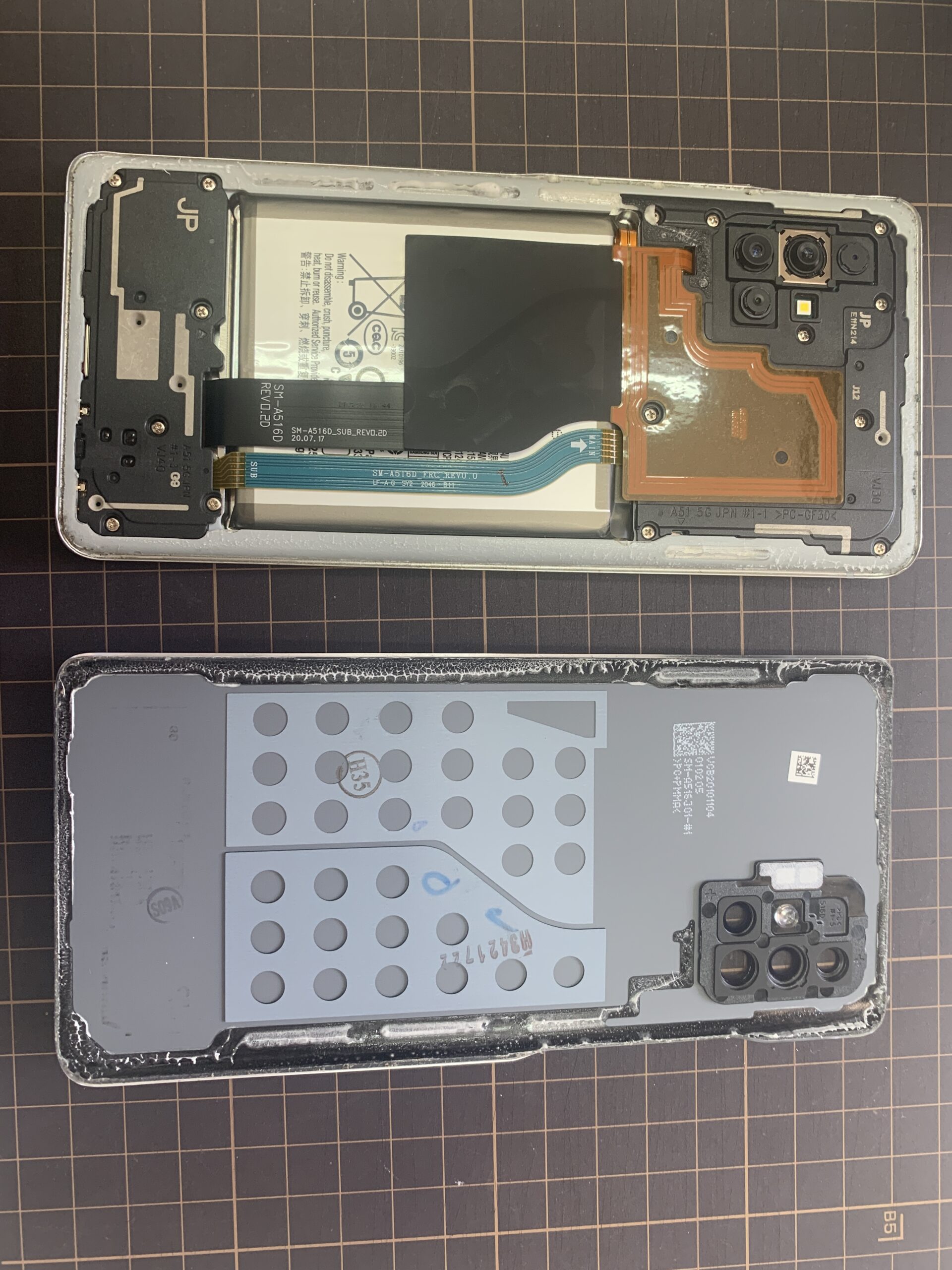 Galaxy A51 5G　液晶交換【練馬】