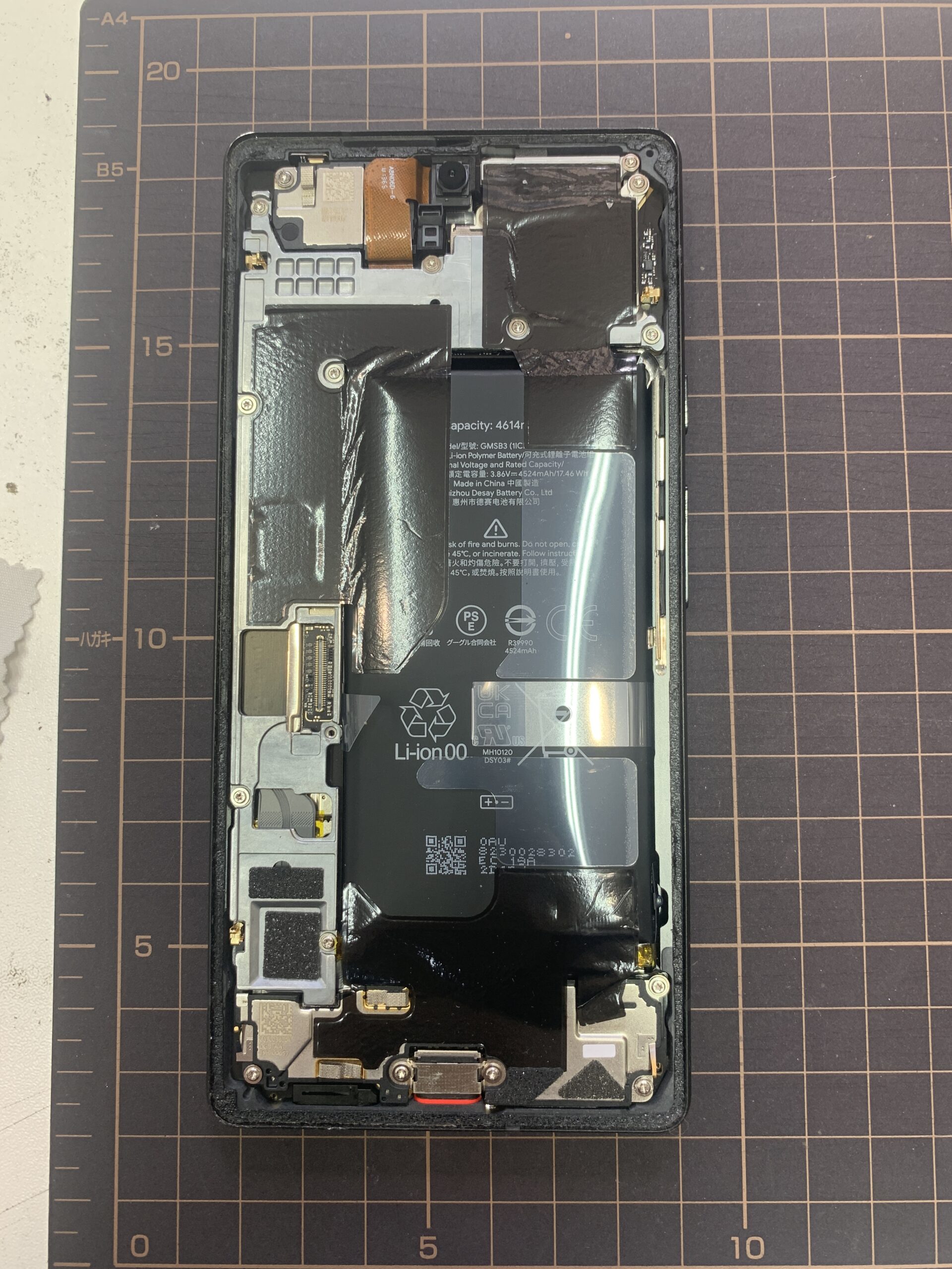 Pixel6 バッテリー交換【練馬】
