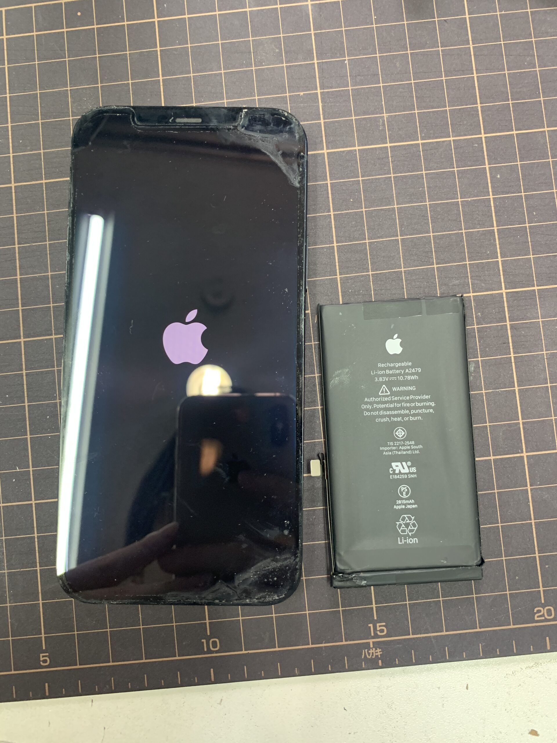 iPhone12 バッテリー交換【練馬】