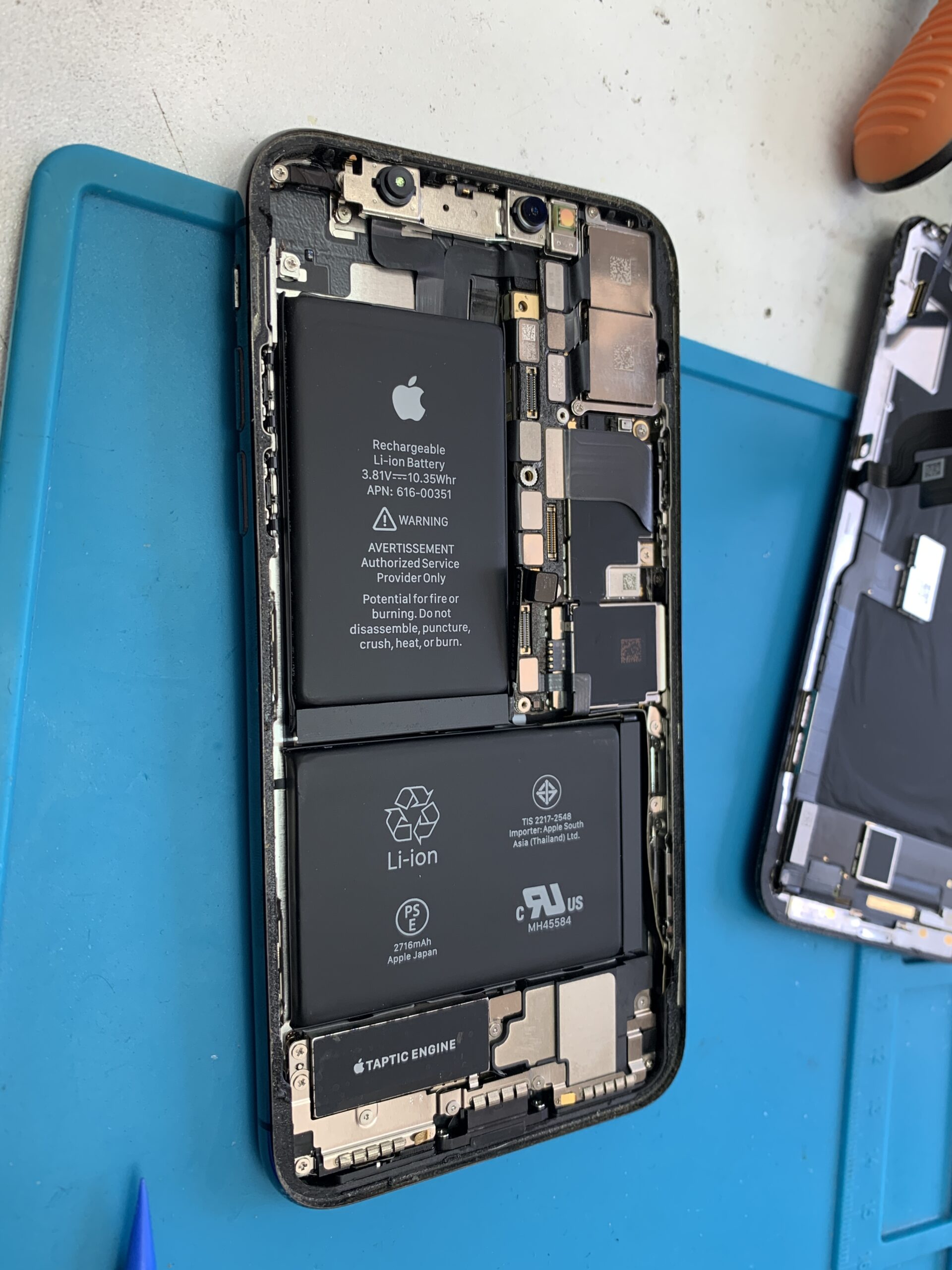 iPhone X 大容量バッテリー交換【練馬店】