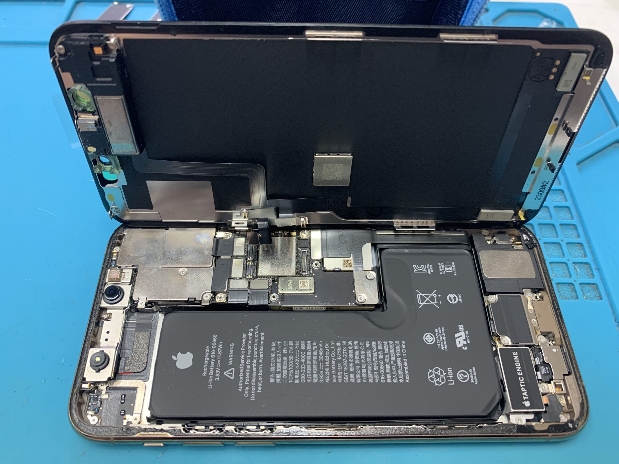 iPhone11Pro 液晶交換【練馬店】