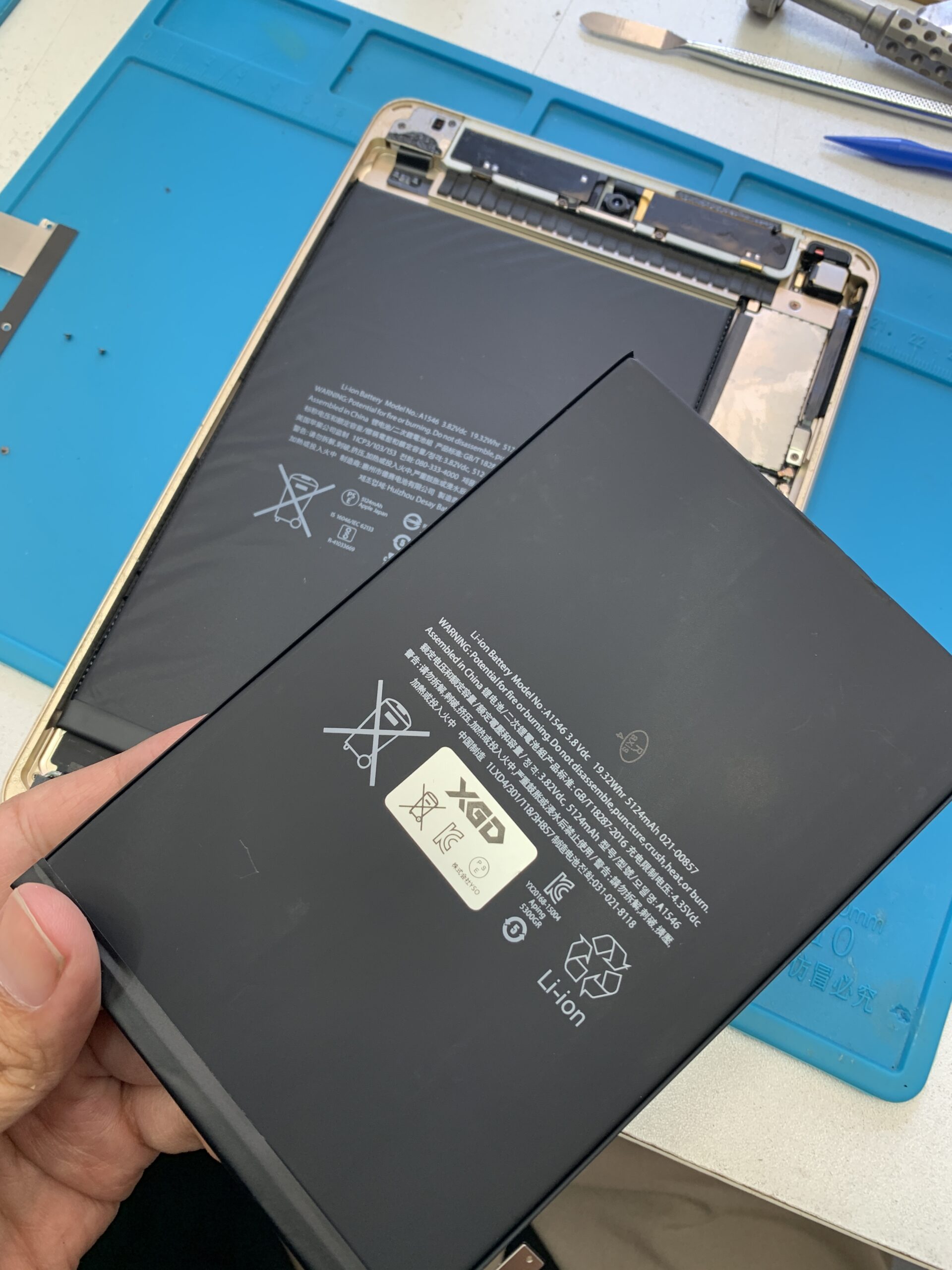 iPad mini4 バッテリー交換【練馬】