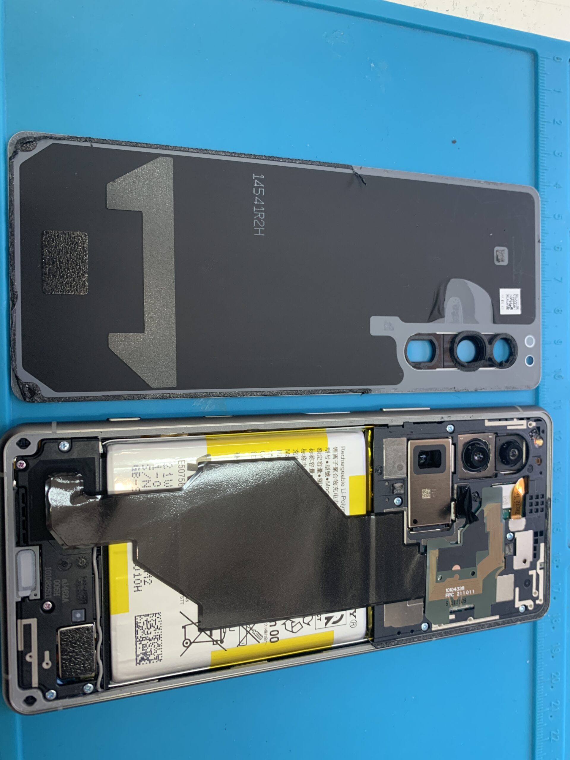 Xperia５Ⅲ バッテリー交換【練馬店】