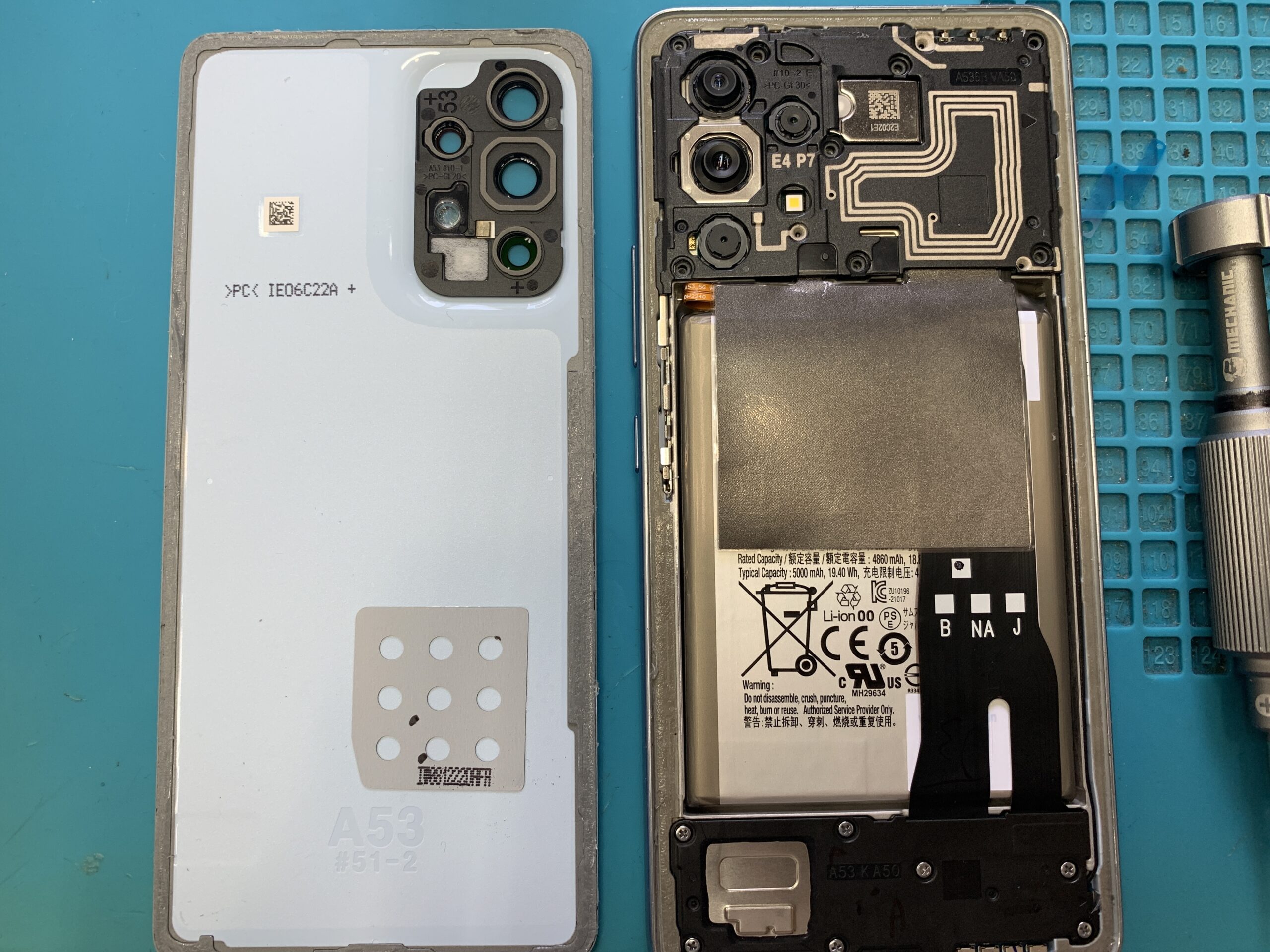 Galaxy A53 液晶交換【練馬店】