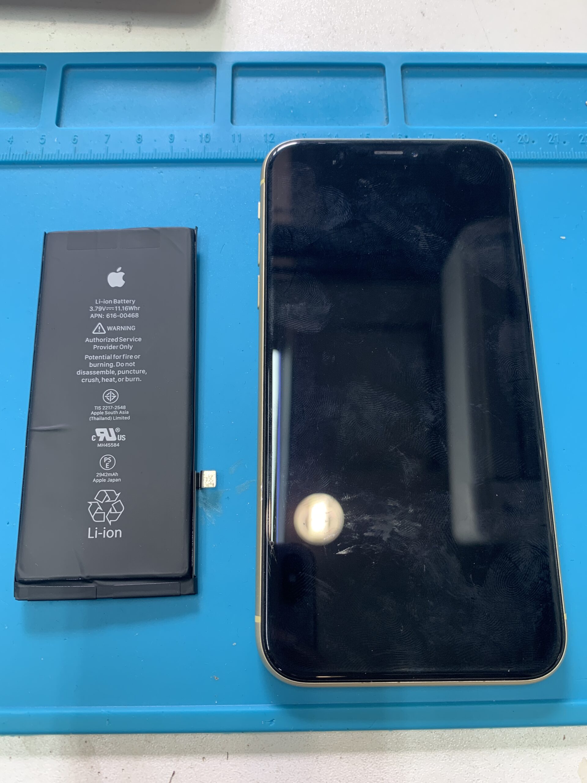 iPhoneXR バッテリー交換【練馬店】