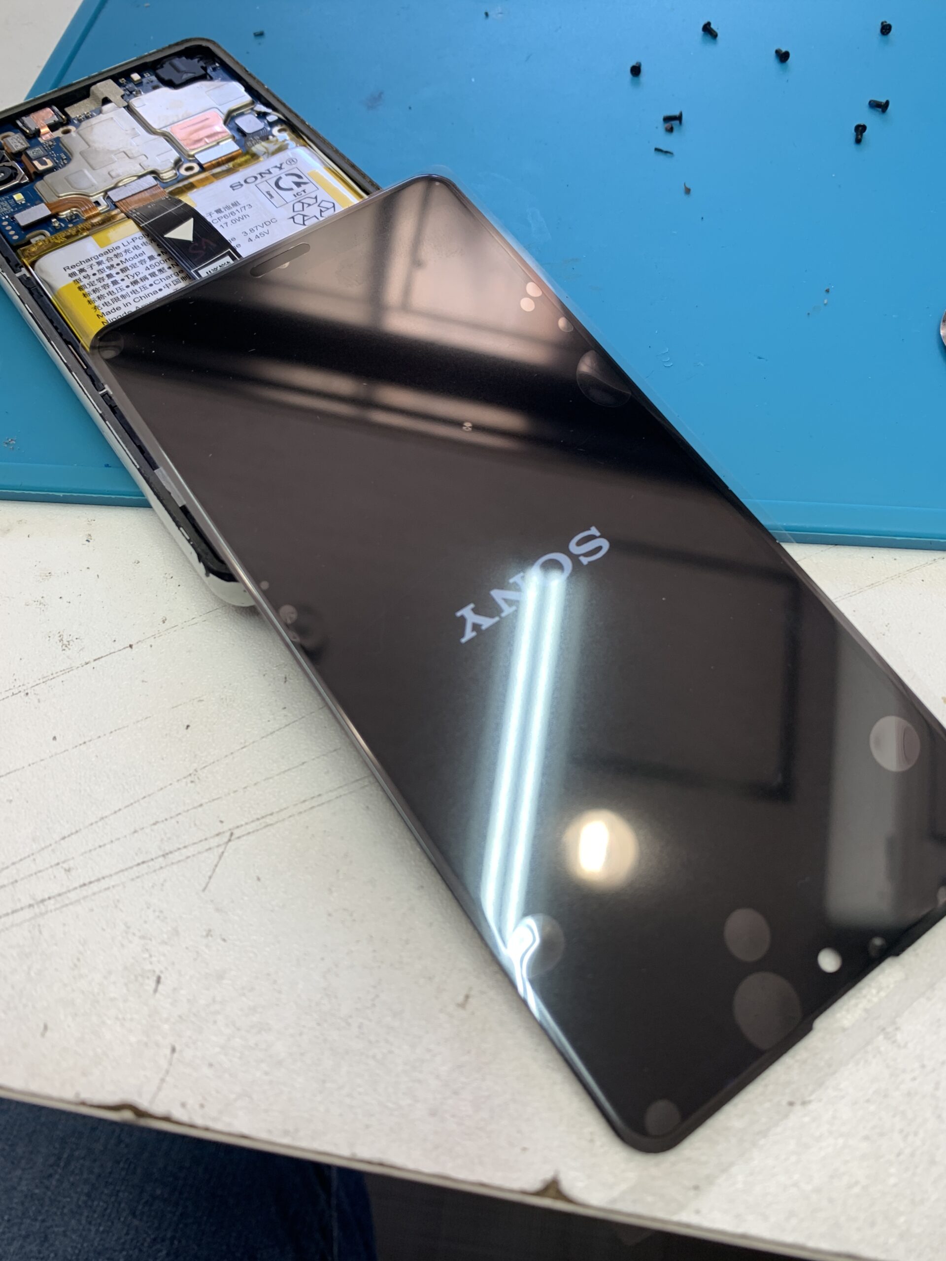 Xperia AceⅡ 液晶交換【練馬店】