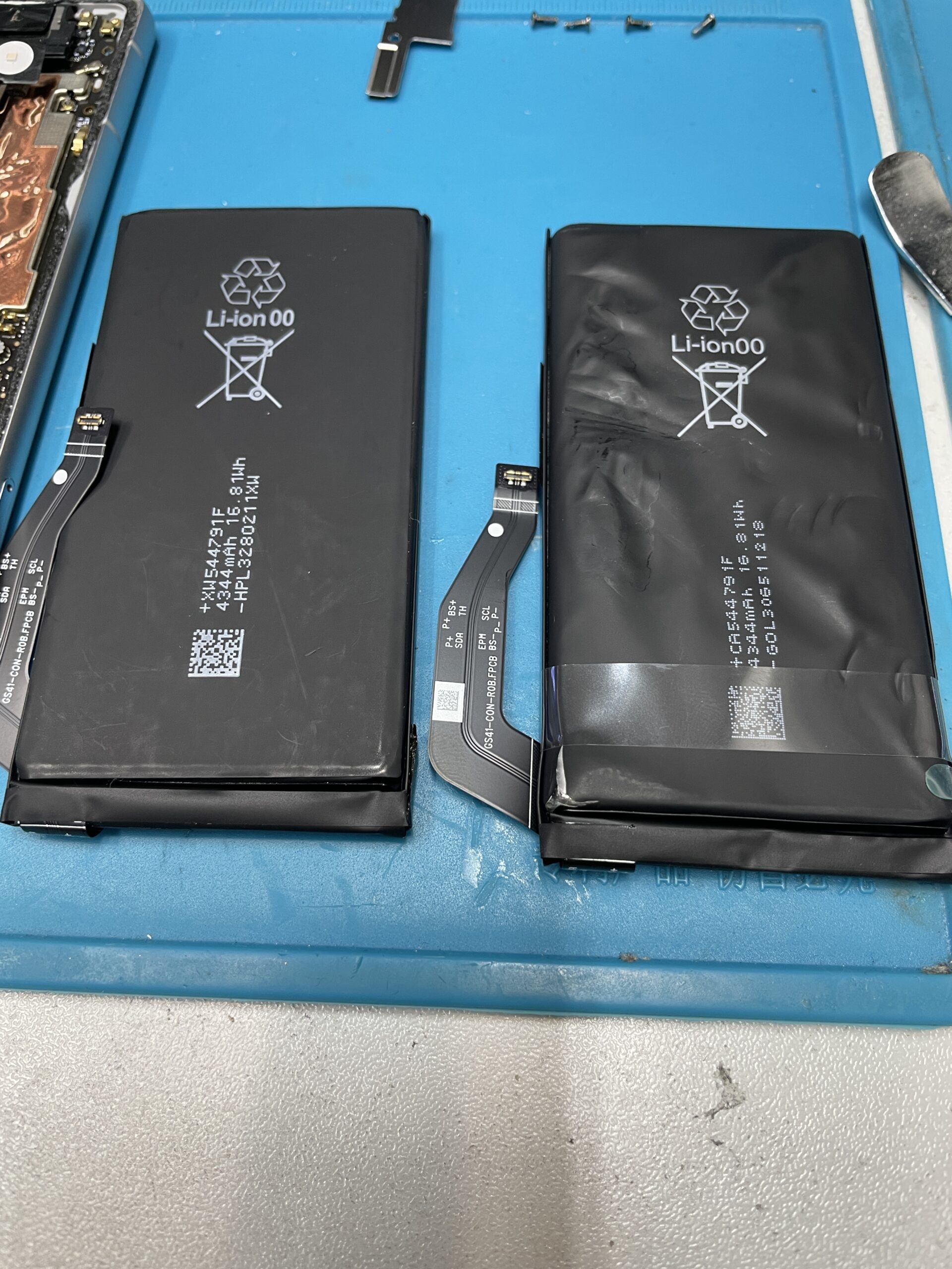 Pixel7a バッテリー膨張【石神井公園店】