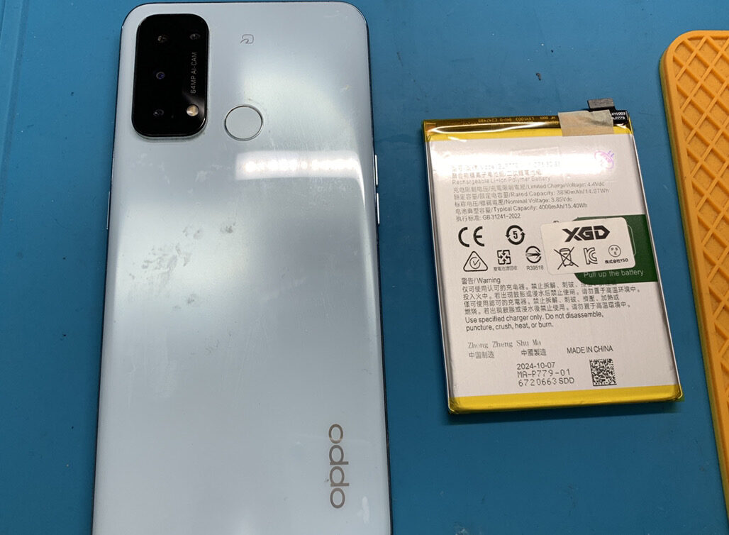 Oppo Reno5 Aバッテリー交換【東久留米店】