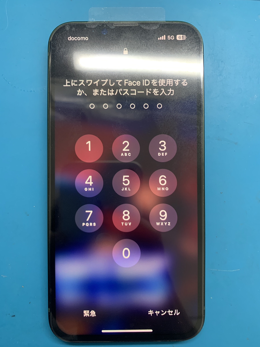 年末年始の営業について！【東久留米店】