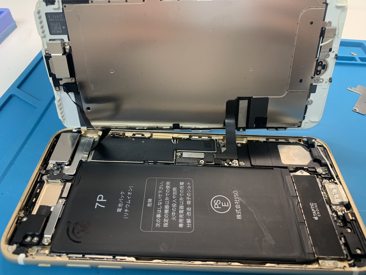 iPhone7plasバッテリー交換【東久留米店】