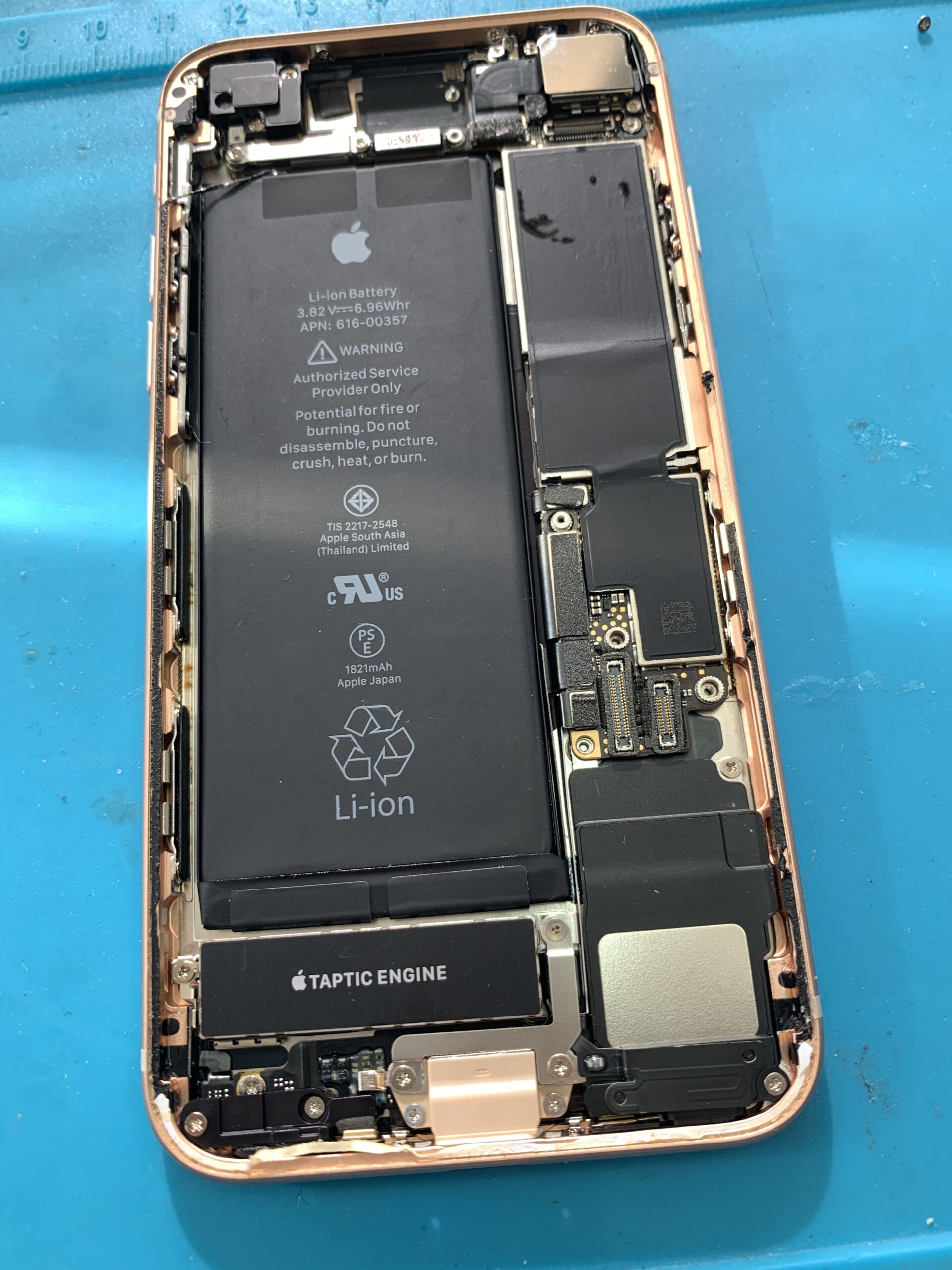 iPhone8 バッテリー交換【練馬店】