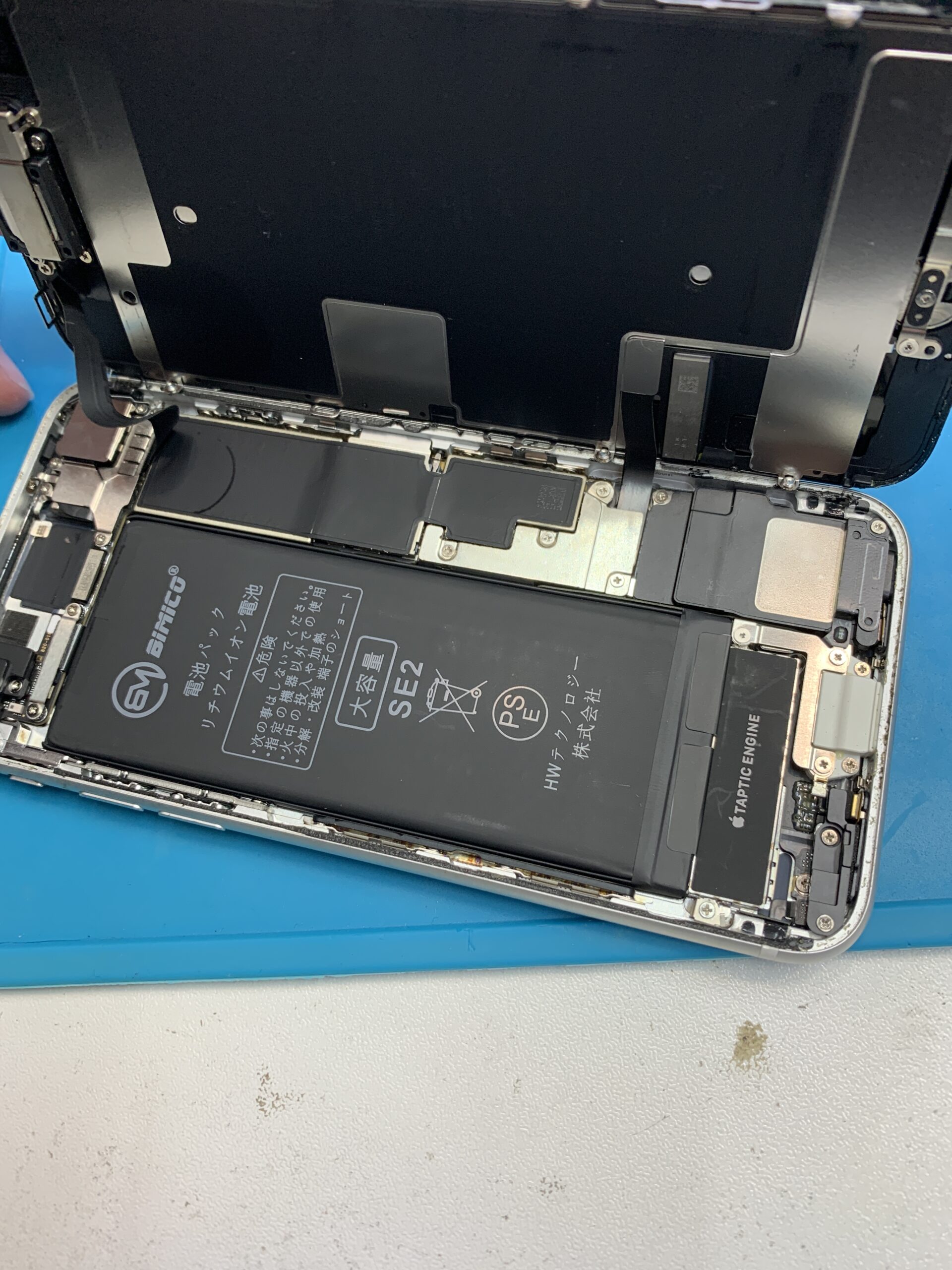 iPhoneSE2 バッテリー交換【練馬店】