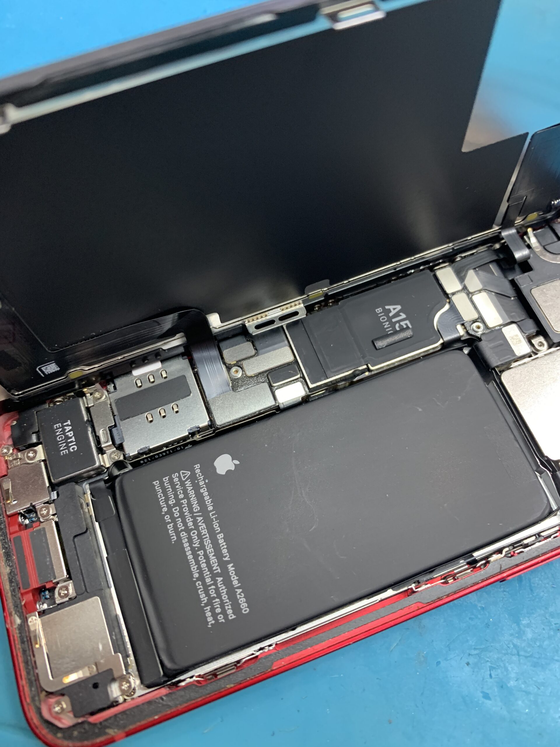 iPhone13mini　液晶交換【練馬店】