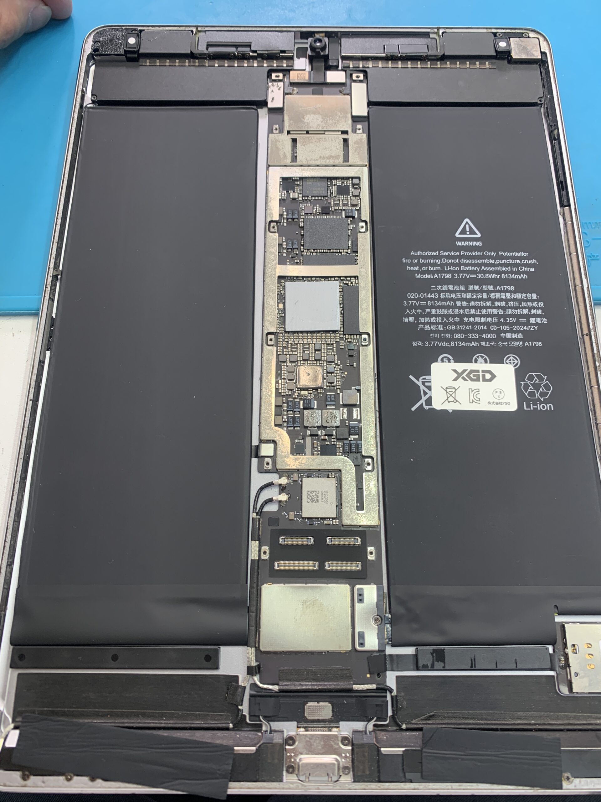 iPad Pro 10.5インチ バッテリー膨張【練馬店】