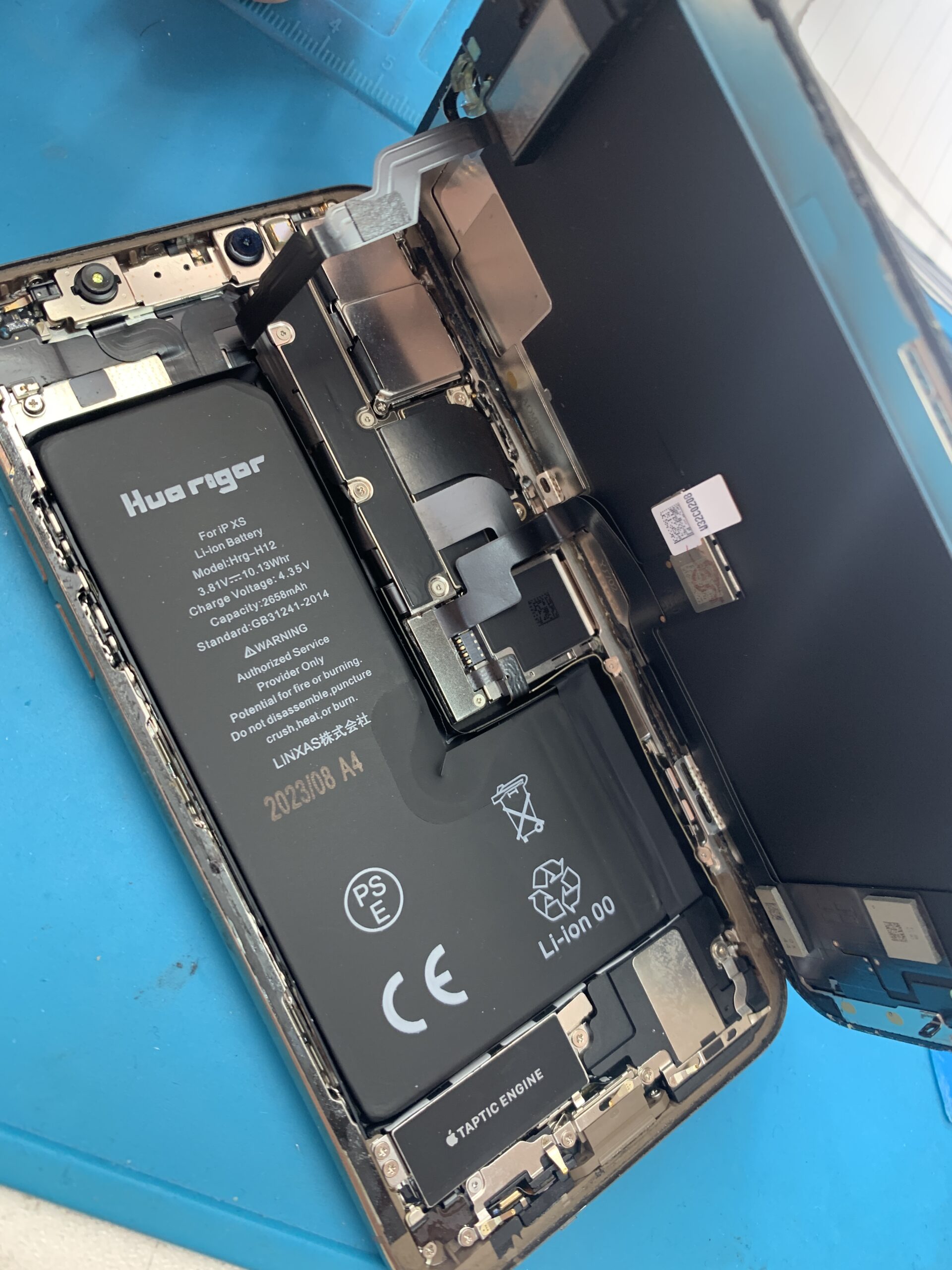 iPhoneXs 液晶交換【大泉学園店】