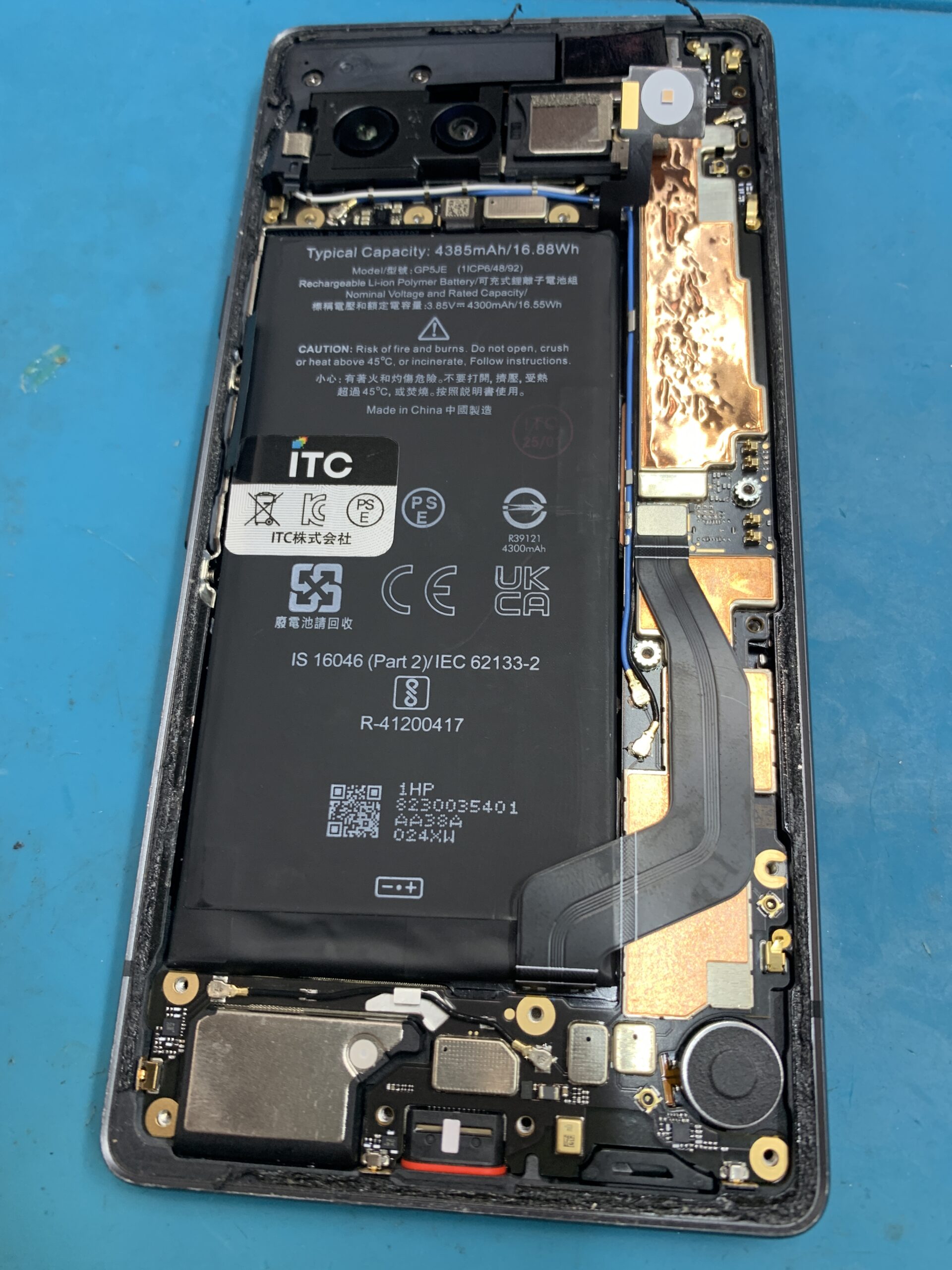 GooglePixel7a　バッテリー交換【練馬店】