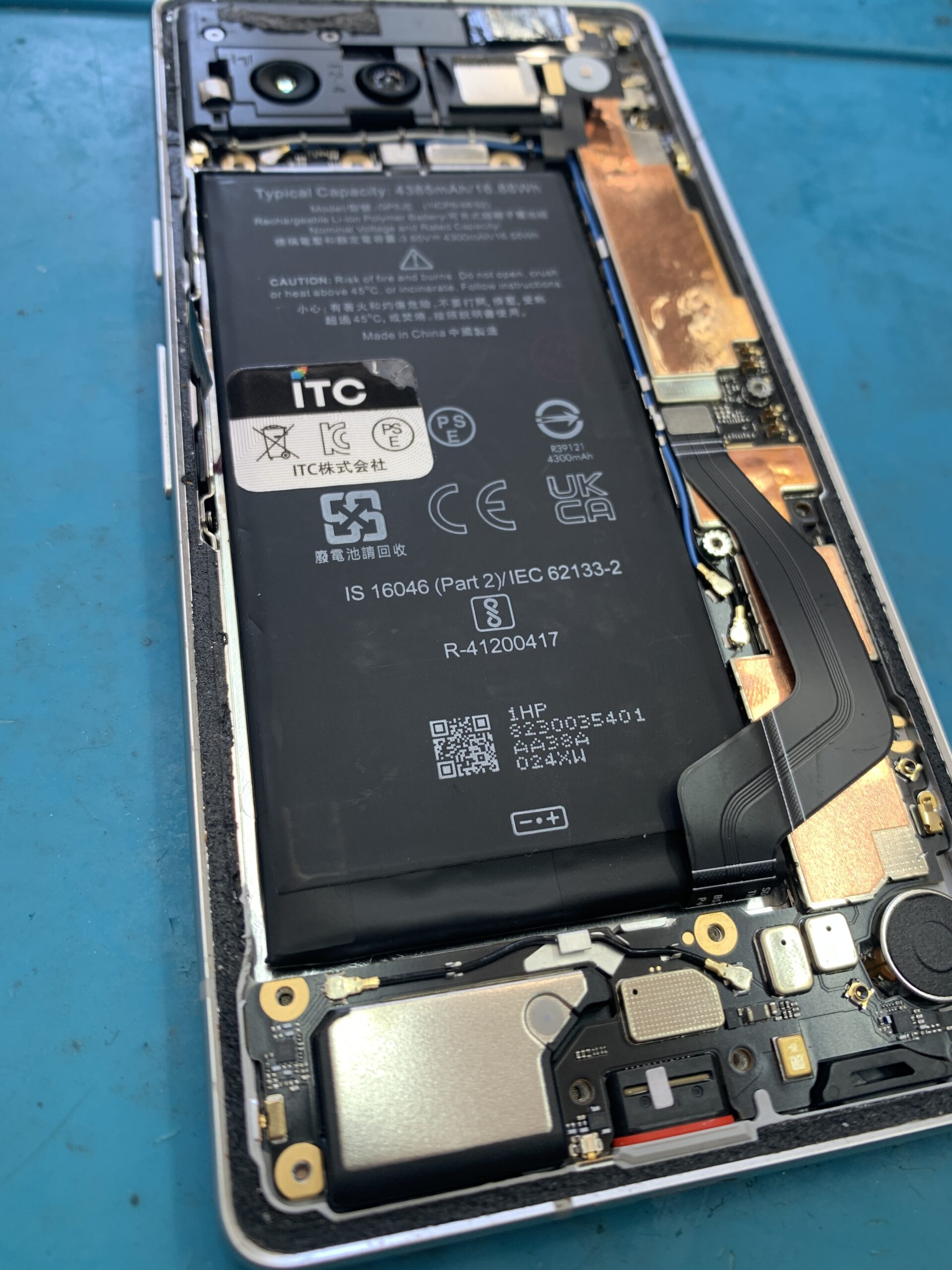 Google pixel7A　バッテリー交換【大泉学園店】