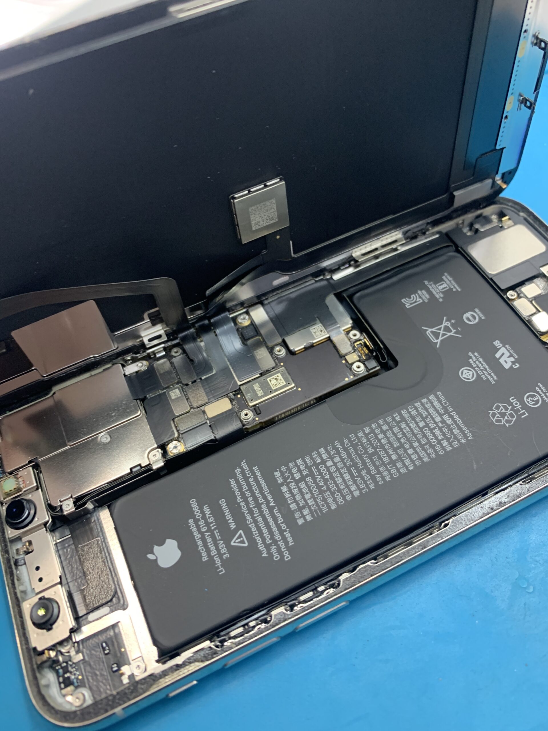iPhone11Pro 液晶・バッテリー交換【大泉学園店】