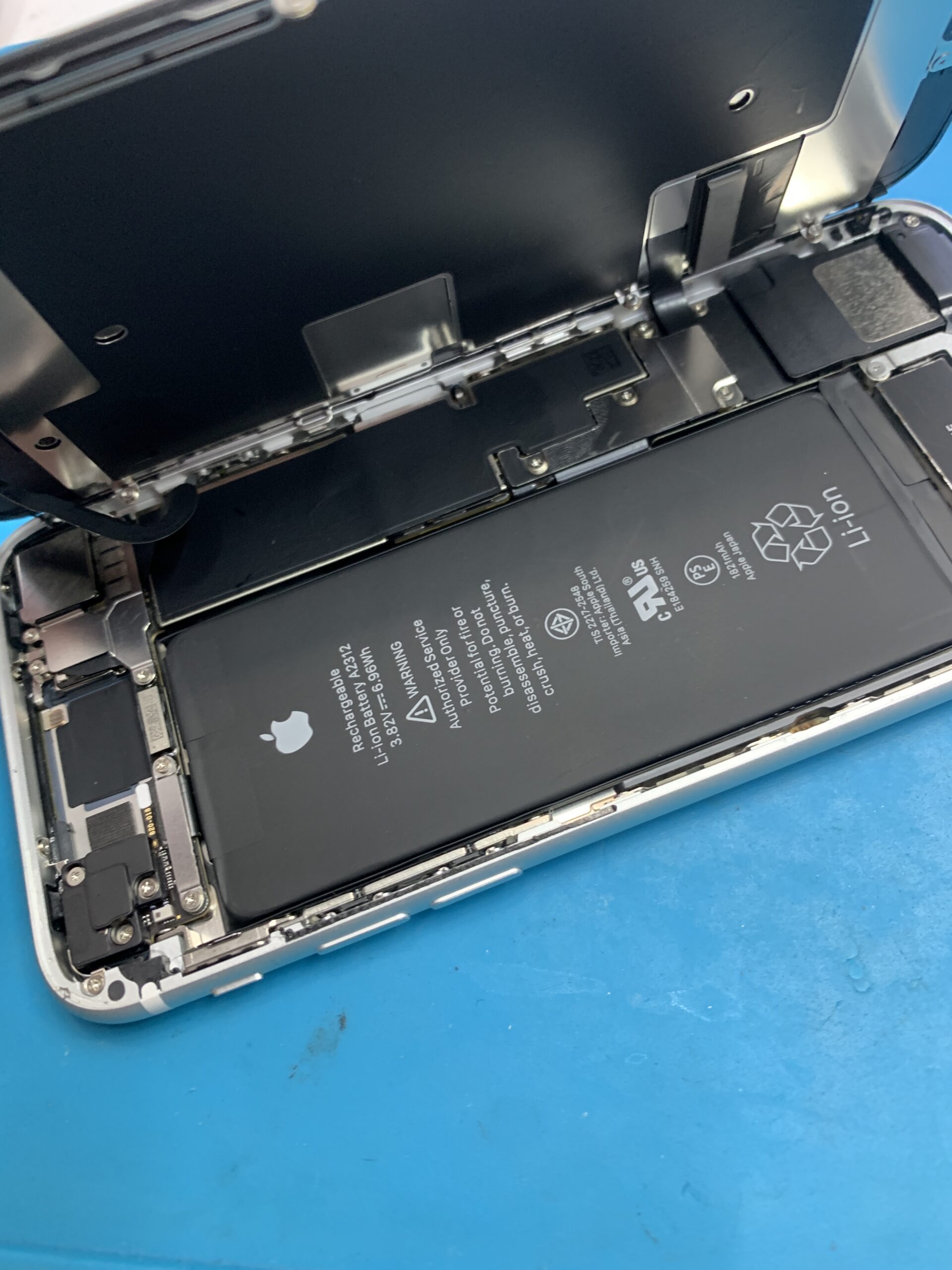iPhoneSE2 バッテリー交換【石神井公園店】