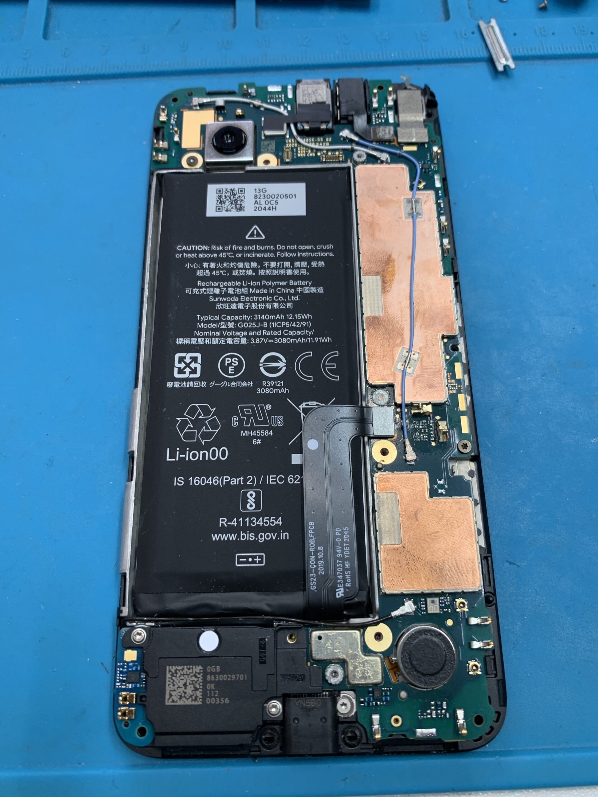 Google Pixel 4A バッテリー交換【練馬店】