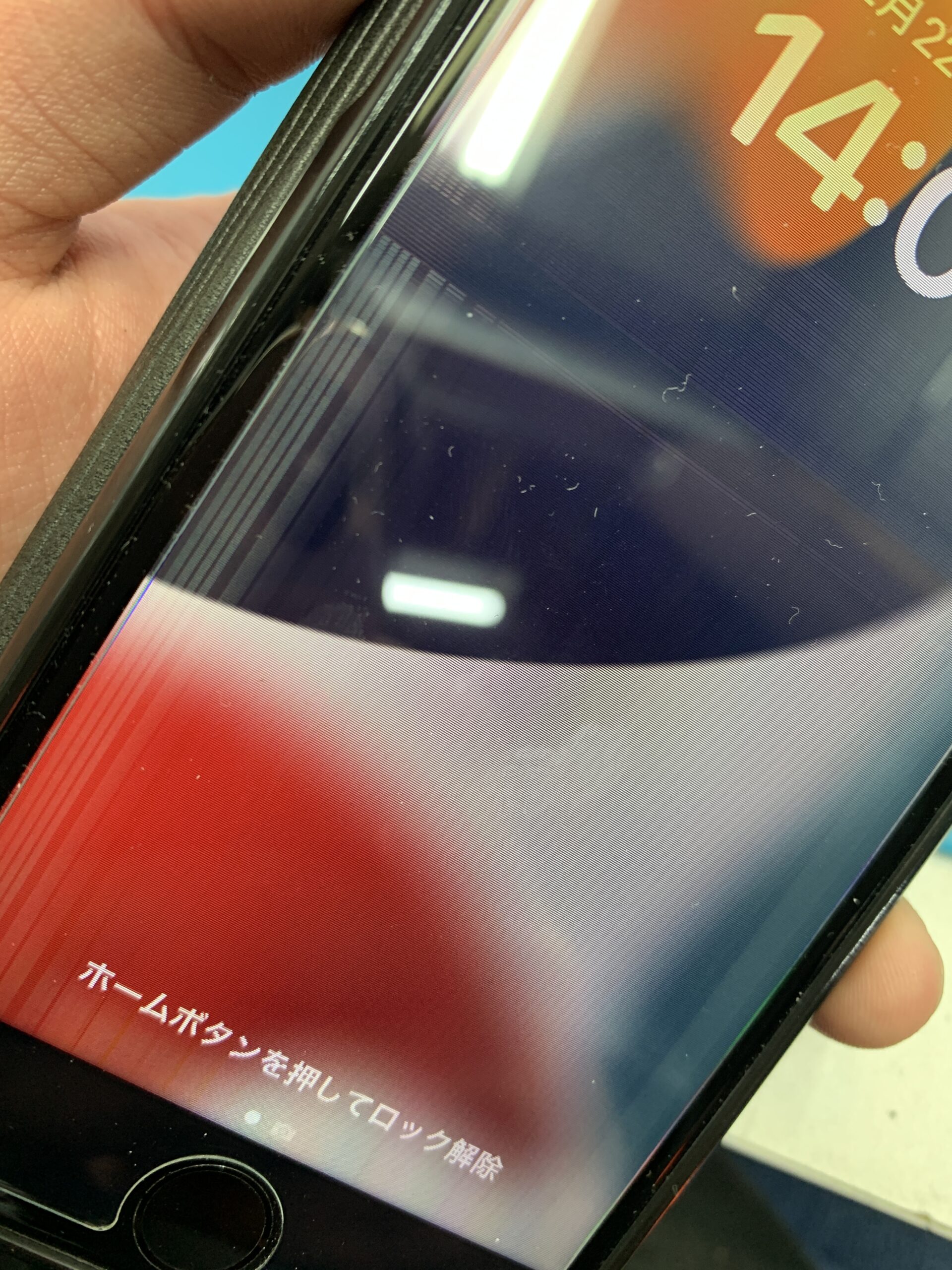 iPhoneSE2 液晶故障【大泉学園店】