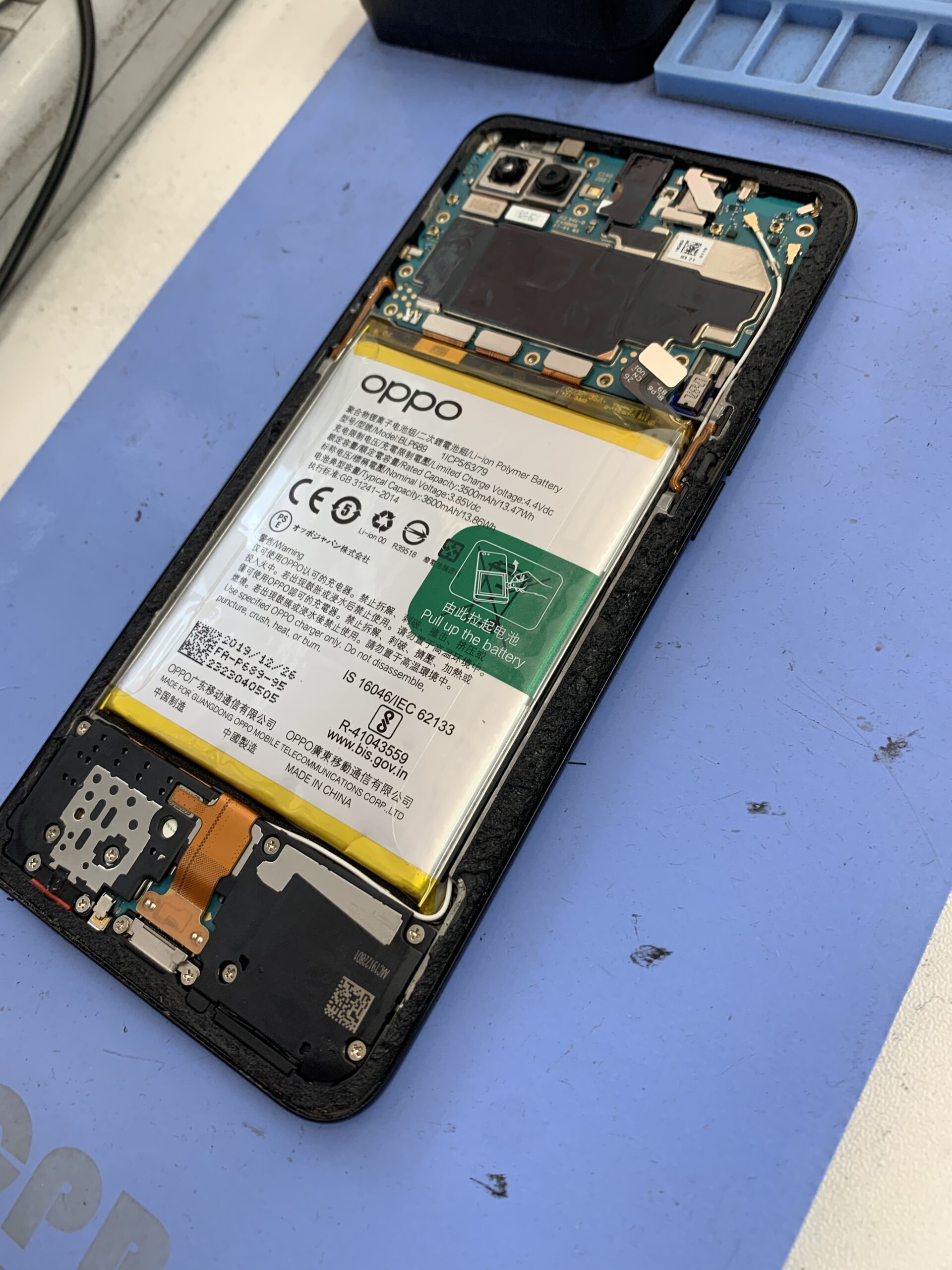 OPPO RenoA バッテリー交換作業【練馬店】
