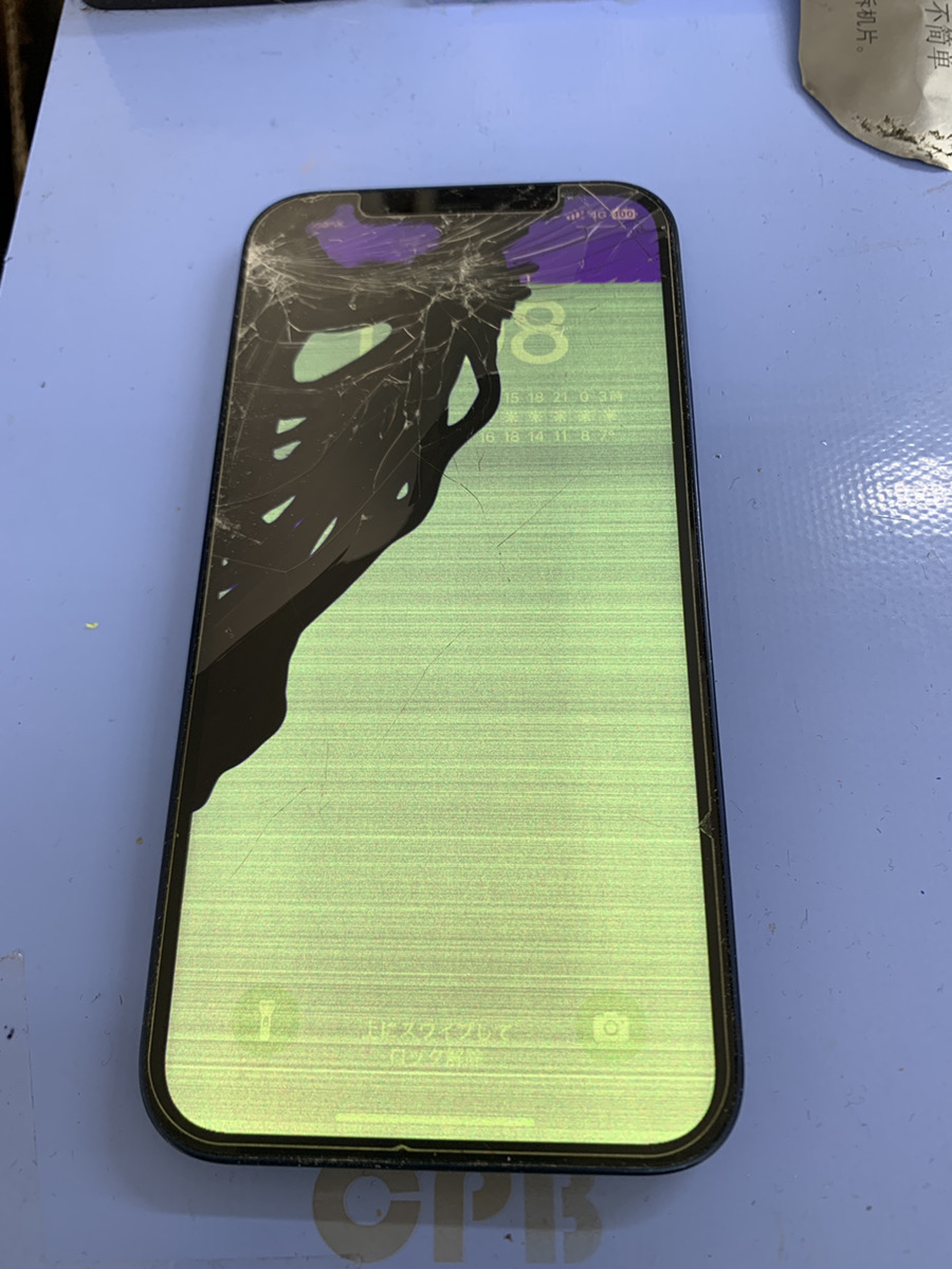 iPhone12 液晶パネル交換【東久留米店】