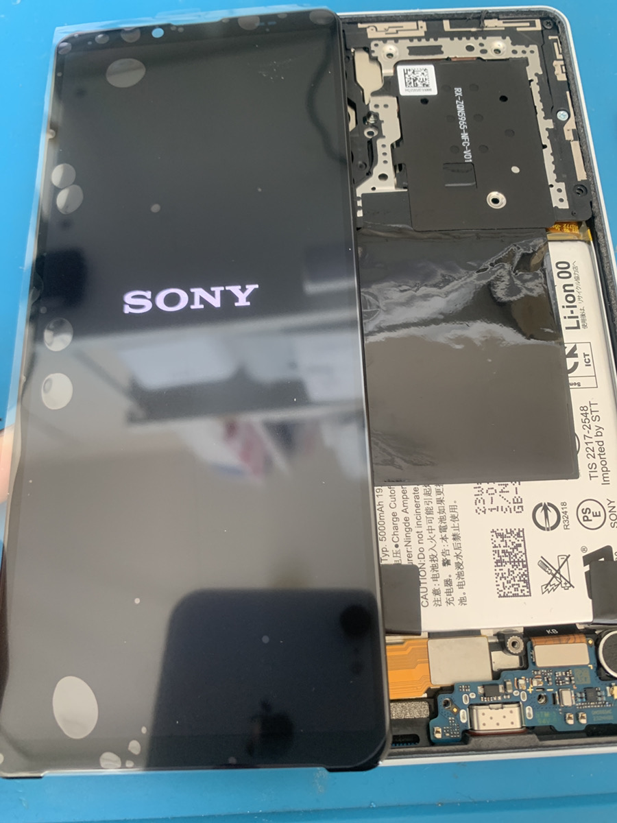 Xperia 10 IV　液晶交換【東久留米店】
