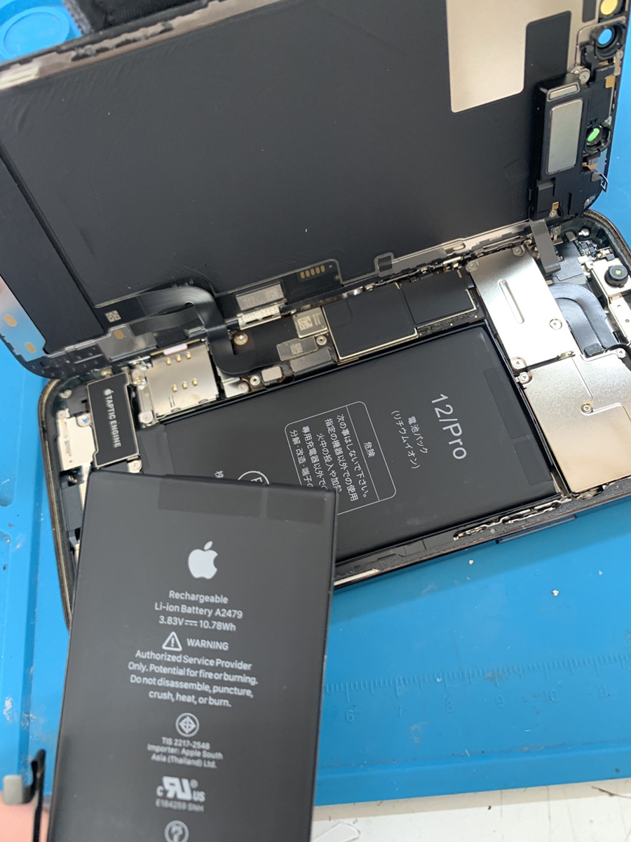 iPhone12Pro　バッテリー交換【東久留米店】