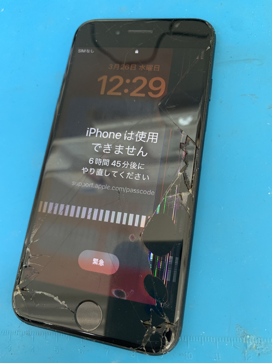 iPhoneSE2　液晶交換【ひばりヶ丘店】