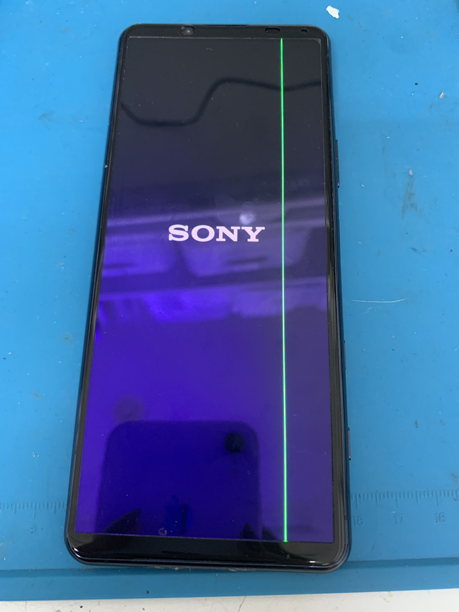 Xperia 5 II　液晶交換【東久留米店】