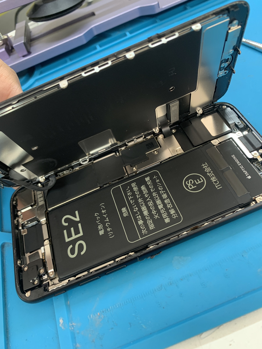 iPhoneSE2 バッテリー交換【東久留米店】