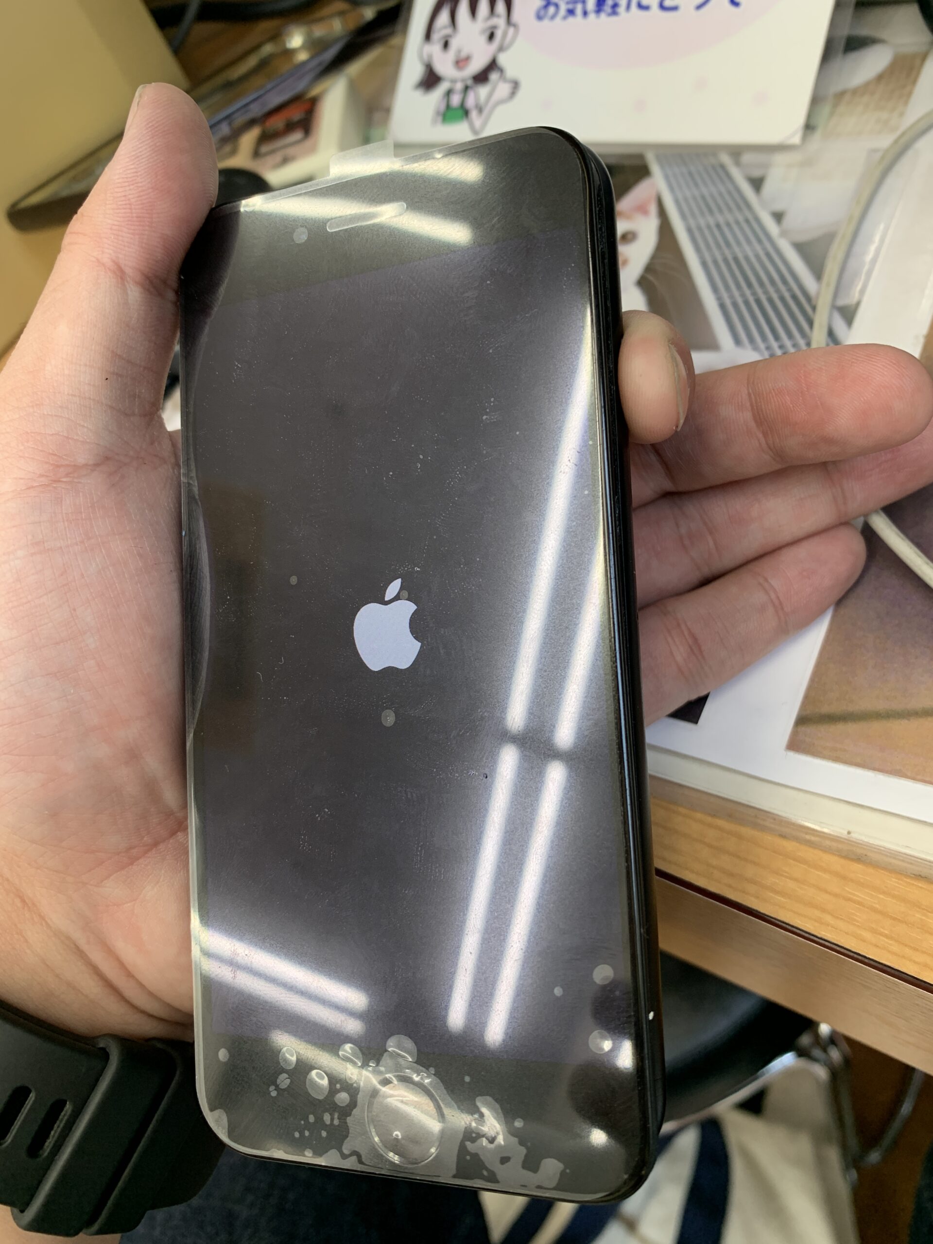 iPhoneSE2 液晶交換【大泉学園店】