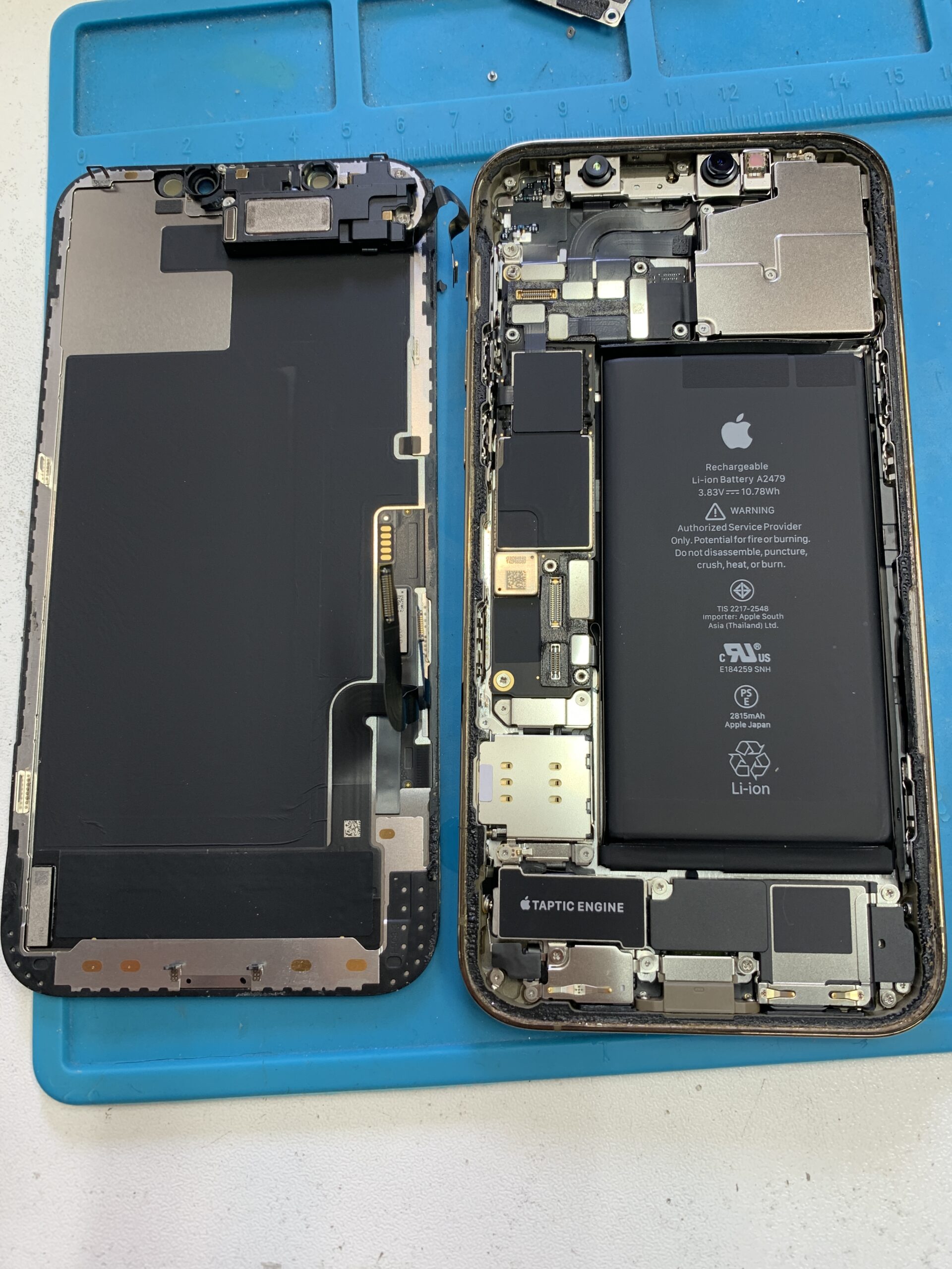 iPhone12Pro バッテリー交換【練馬店】