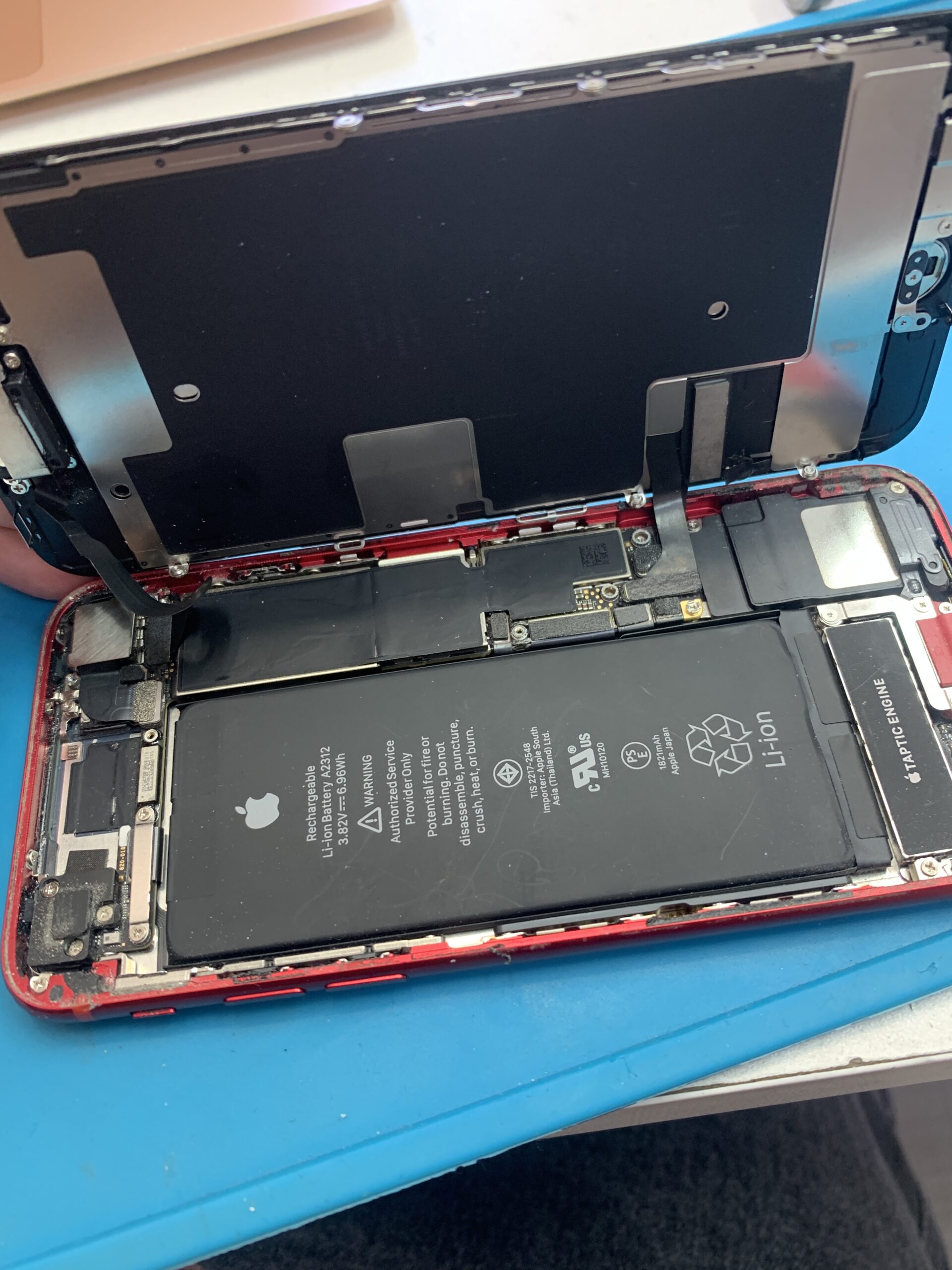 iPhoneSE2 液晶交換【練馬店】