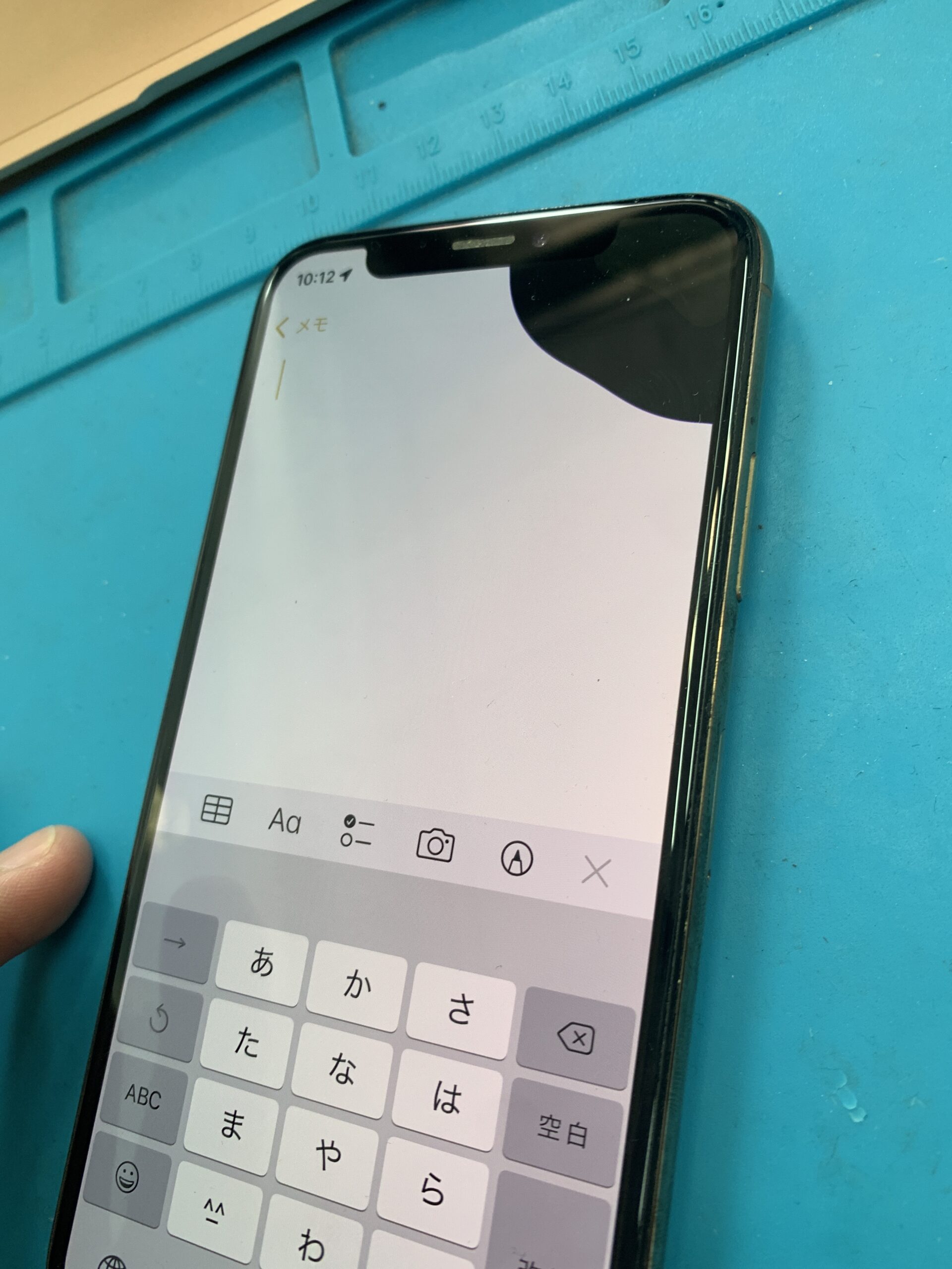 iPhoneXs 液晶交換【石神井公園店】