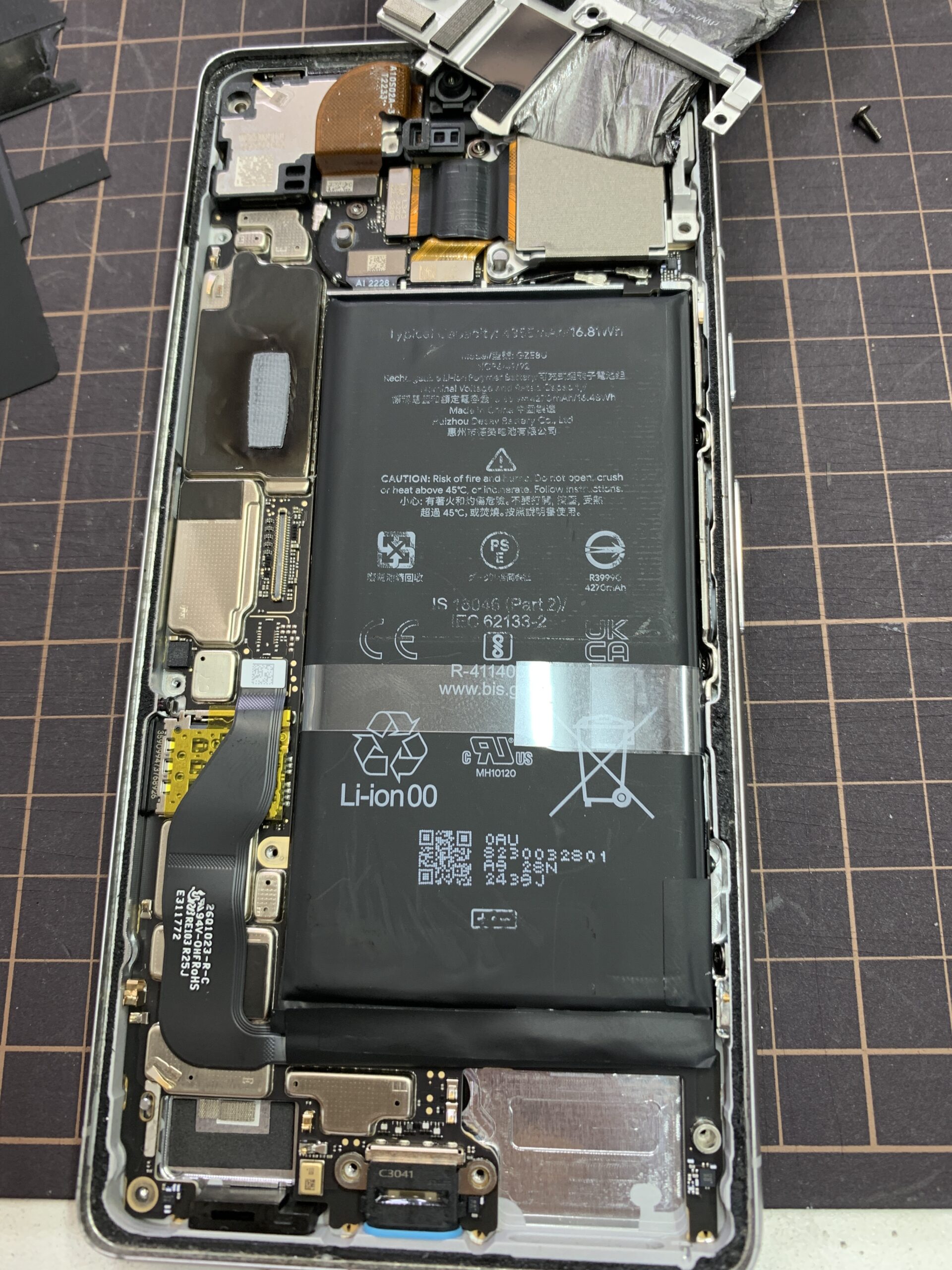 Pixel7 液晶交換【石神井公園店】