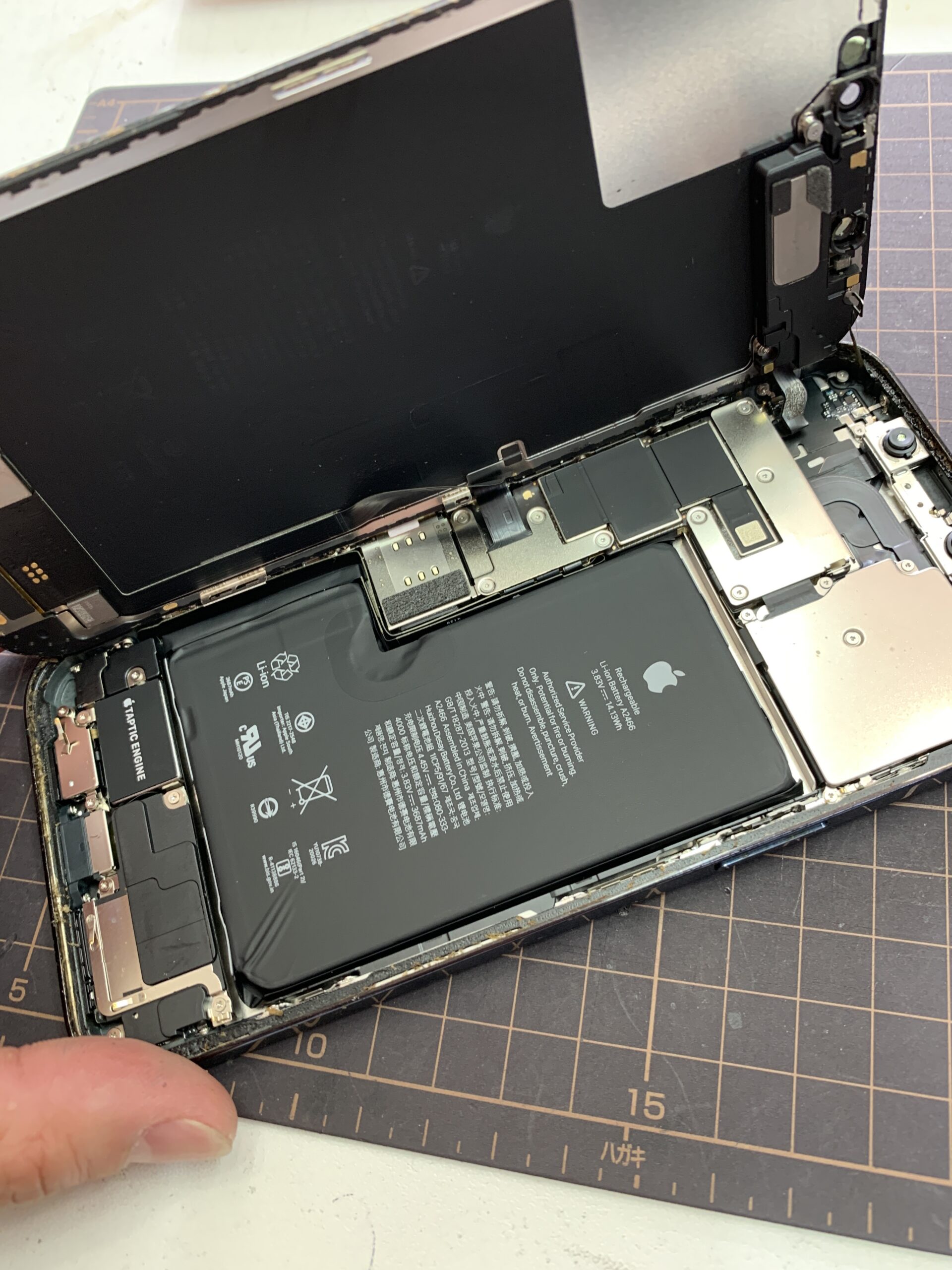 iPhone12ProMax 液晶故障【石神井公園店】