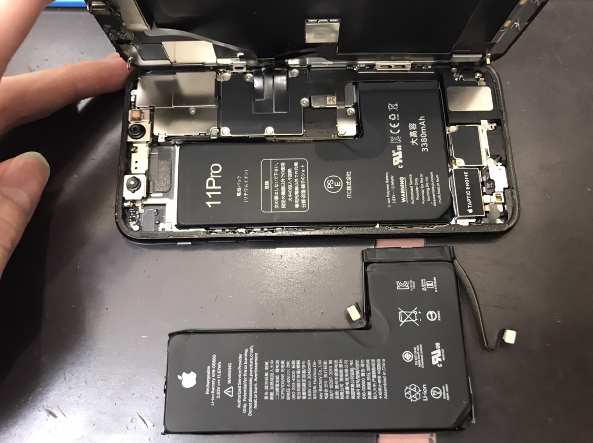 iPhone 11 pro　バッテリー交換【本厚木店】