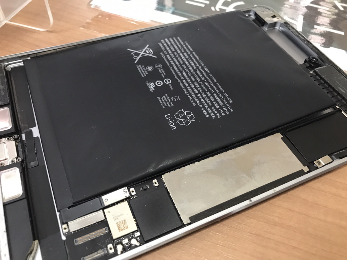 iPadmini4 バッテリー膨張（本厚木）