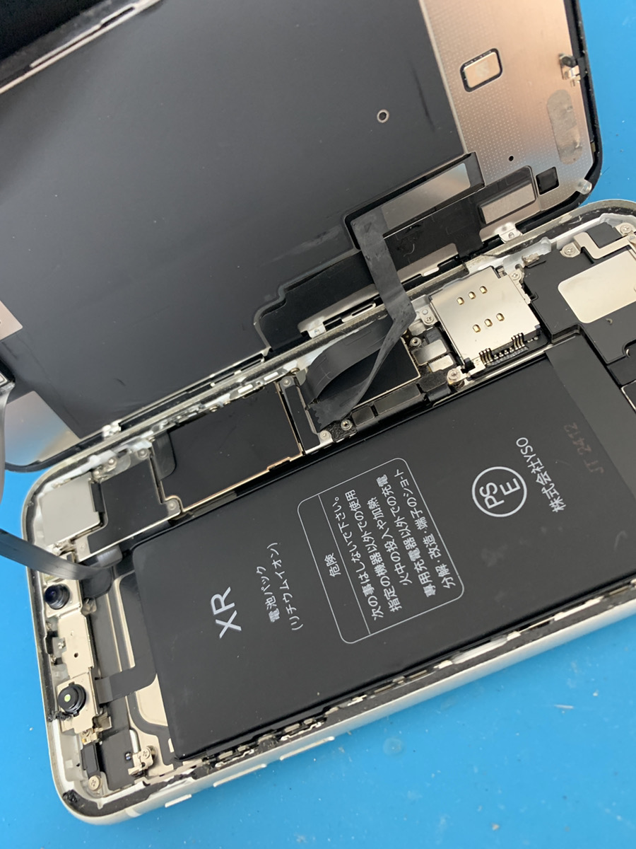 iPhoneXR　バッテリー交換【ひばりヶ丘店】