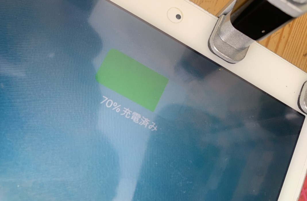 iPad Air2 バッテリー交換【東久留米店】