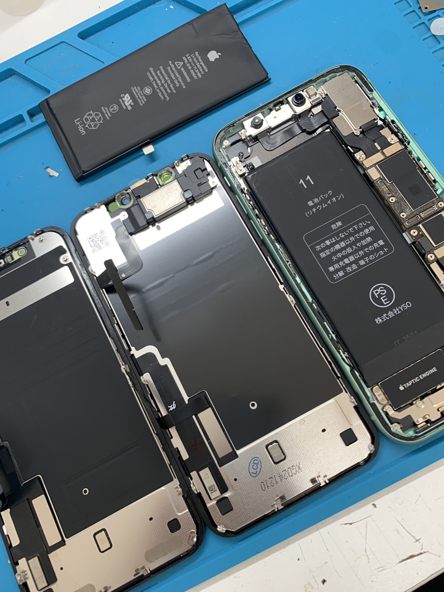 iPhone11　液晶・バッテリー交換【ひばりヶ丘店】