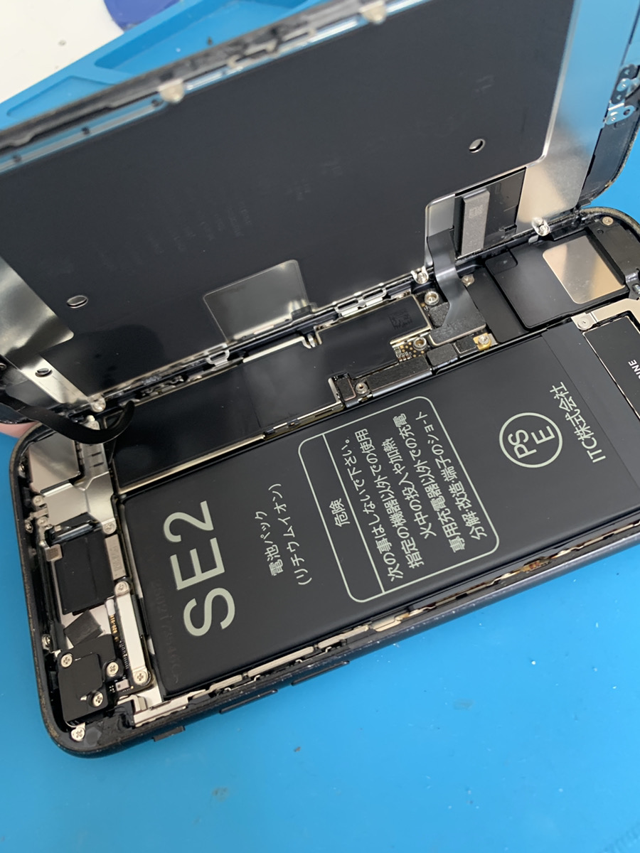 iPhoneSE2　バッテリー交換【ひばりヶ丘店】