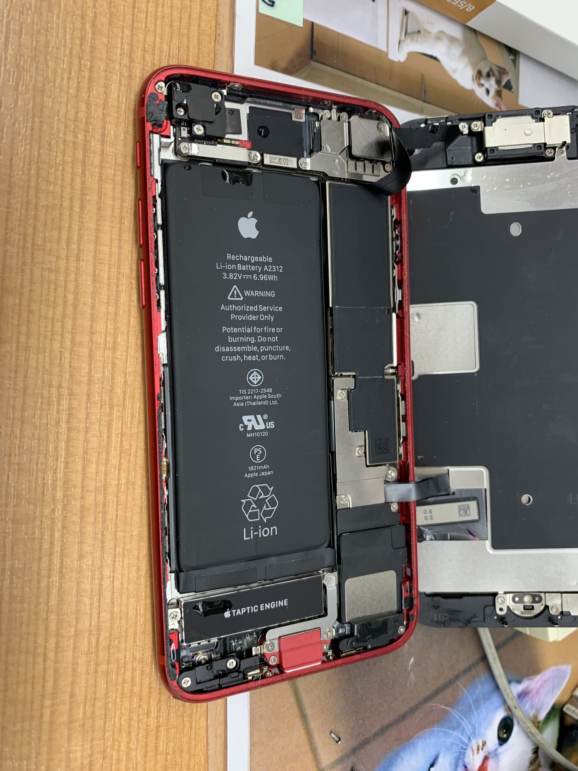 iPhoneSE2 水没・液晶交換【大泉学園店】