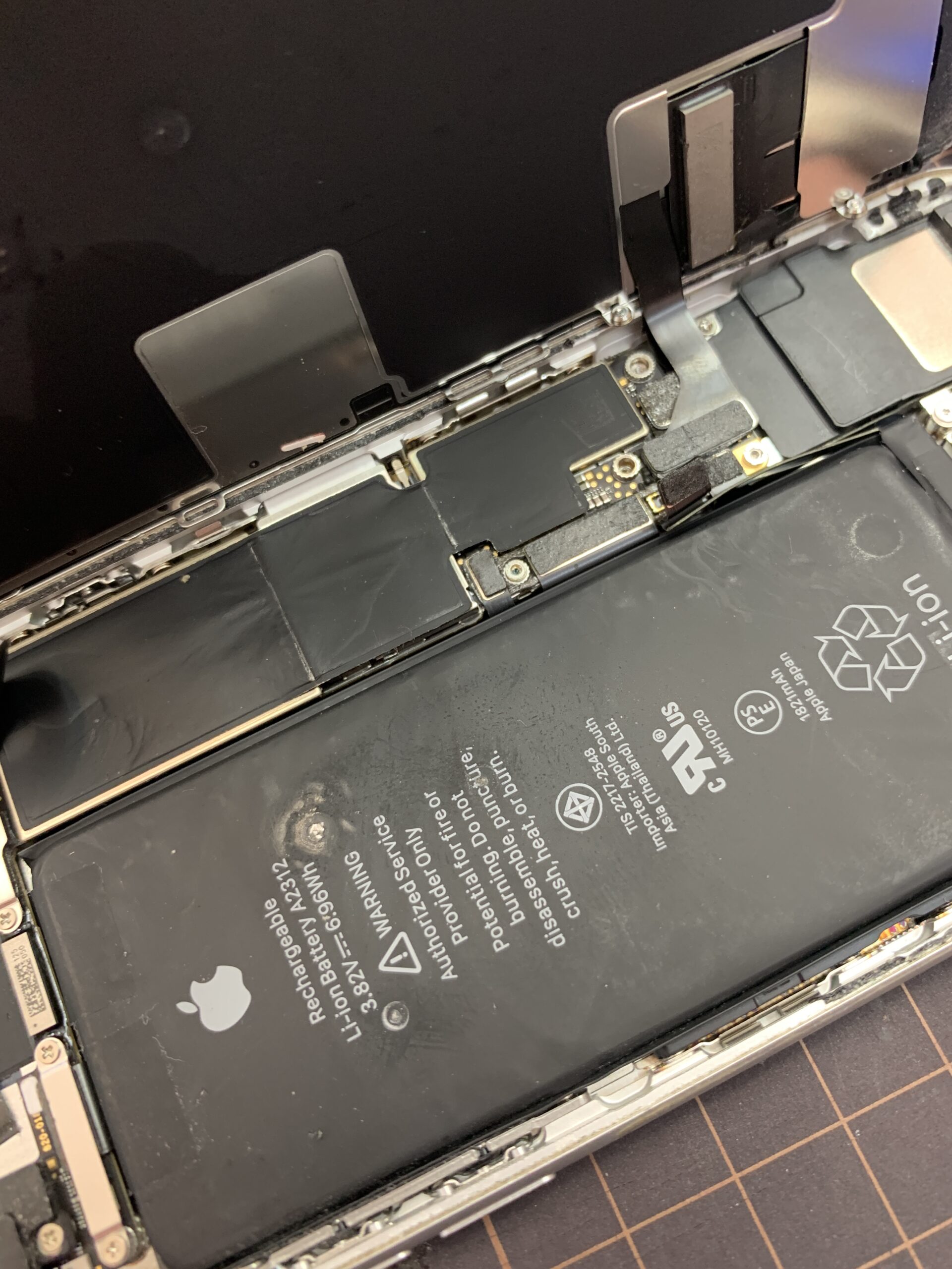 iPhoneSE2 バッテリー交換【練馬】