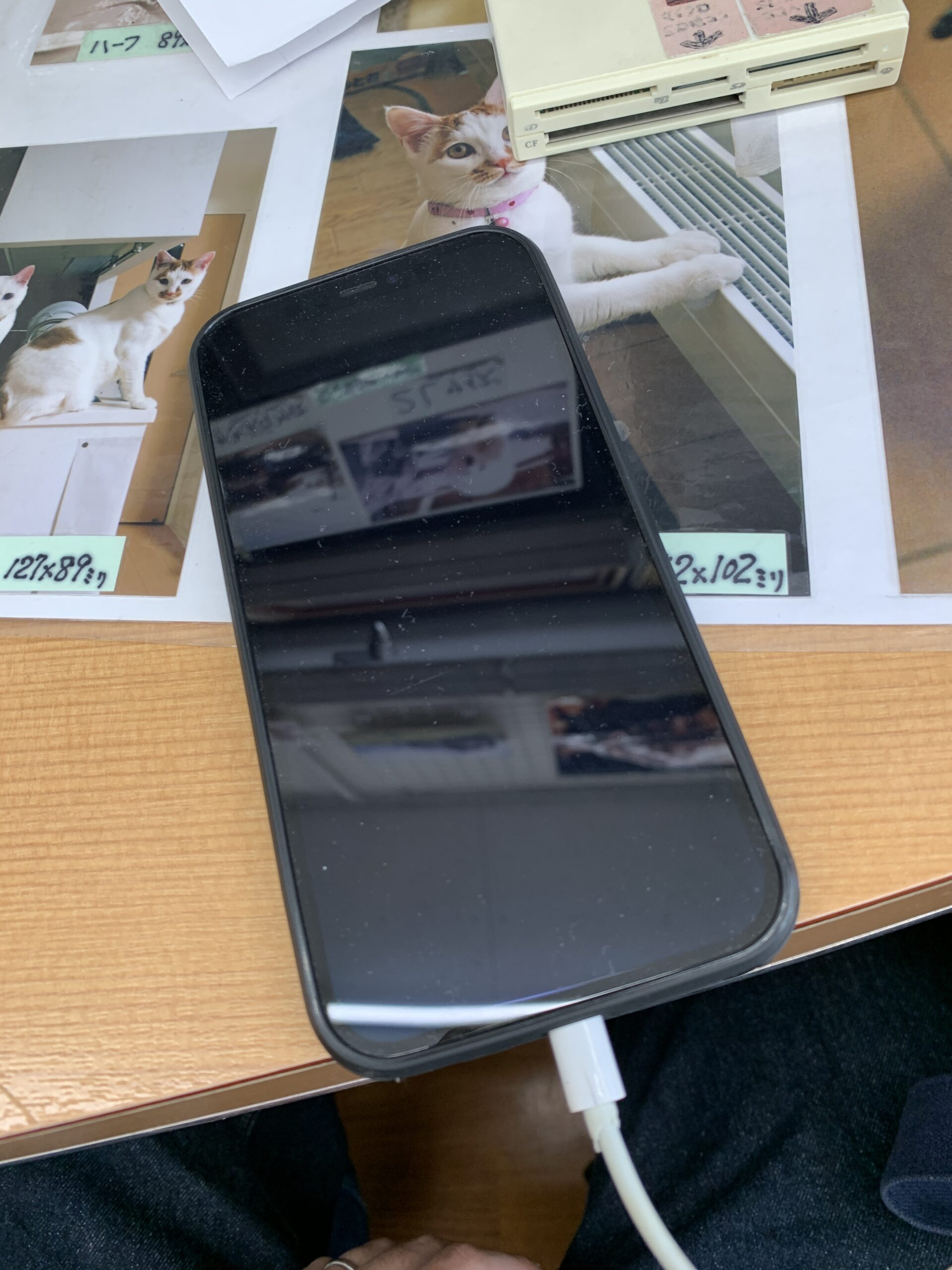 iPhone12 液晶交換【大泉学園店】