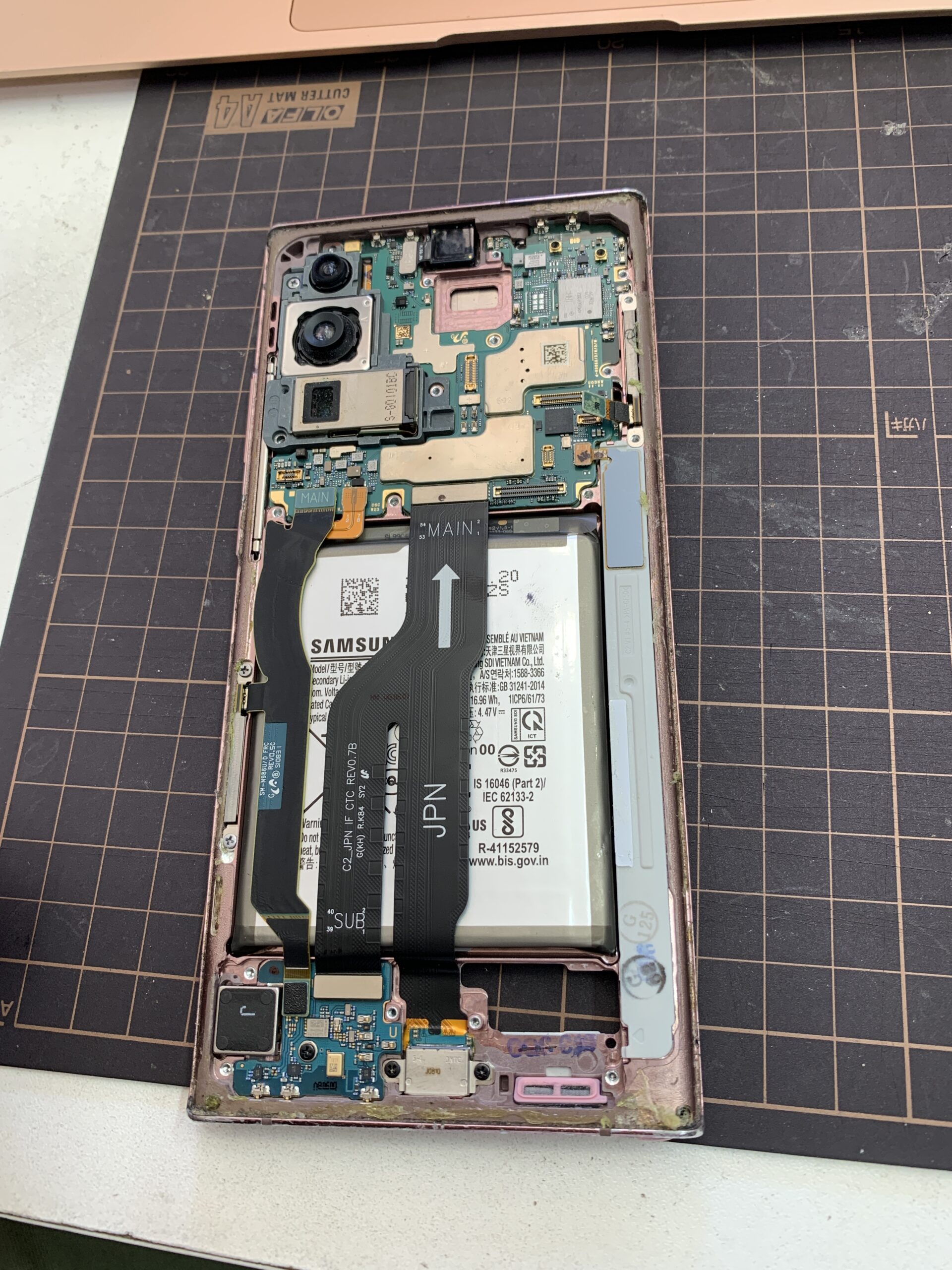 Galaxy Note20 Ultra 液晶交換【練馬店】