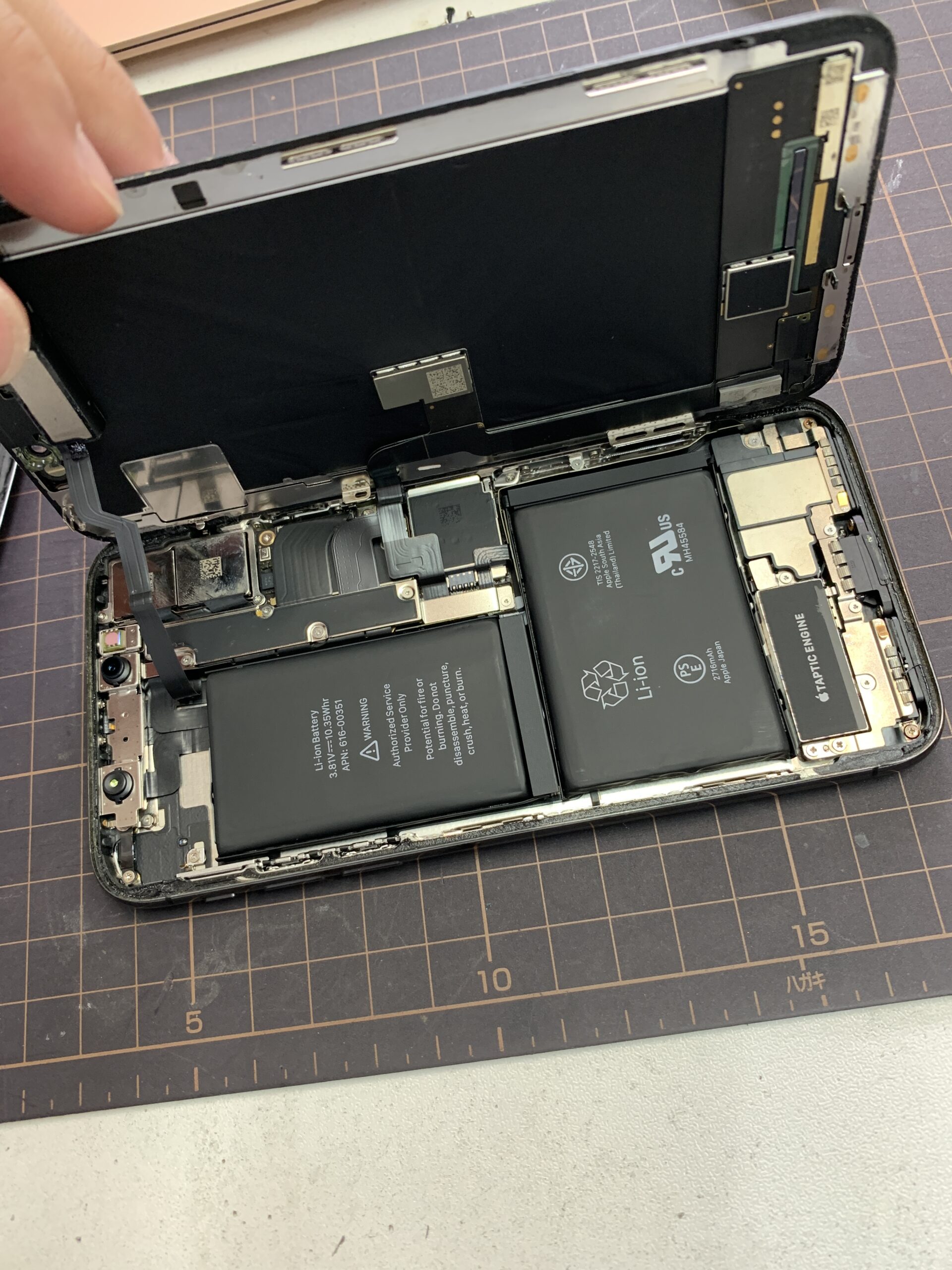 iPhoneX バッテリー交換【練馬店】