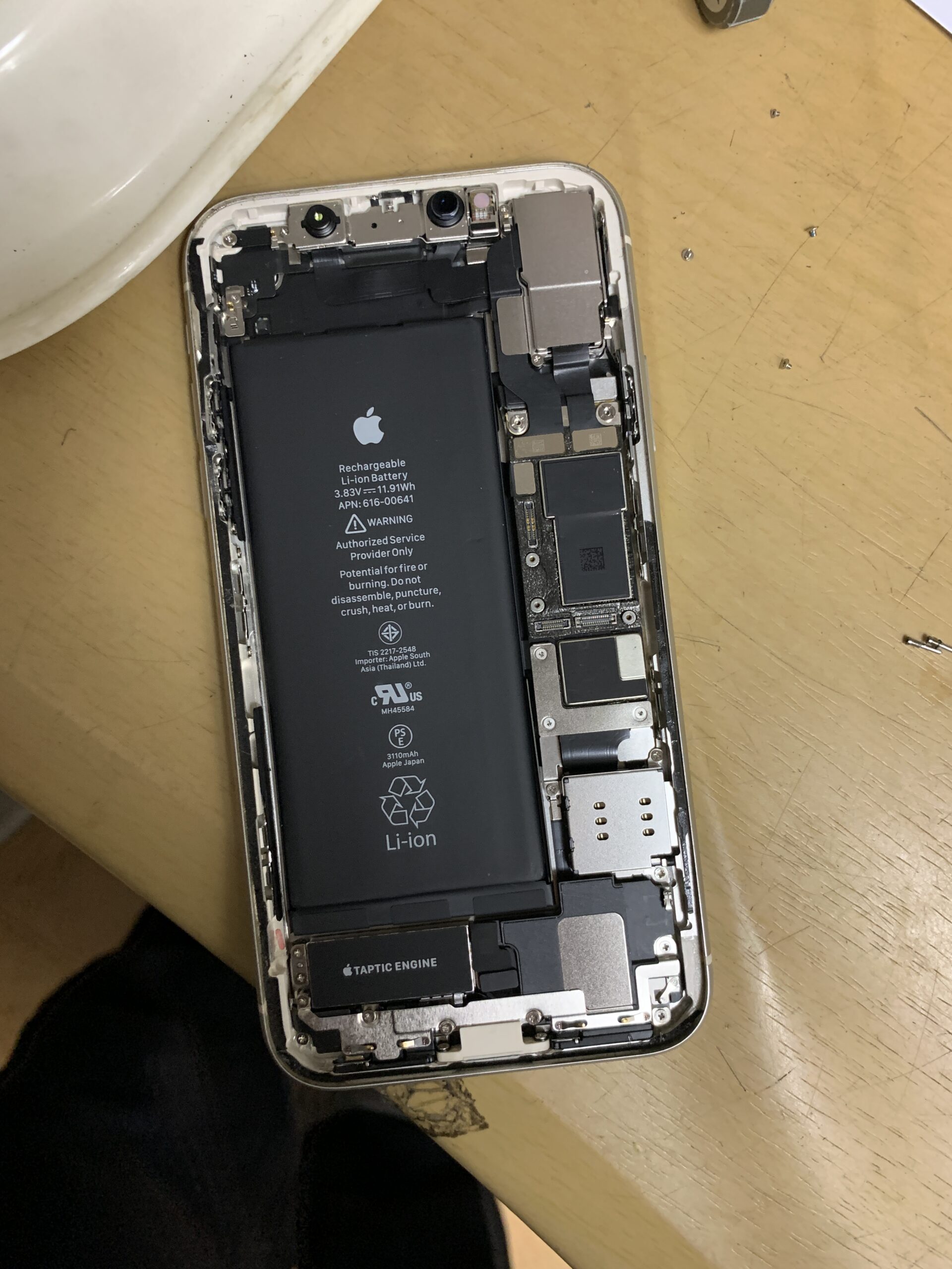 iPhone11 液晶交換【石神井公園店】